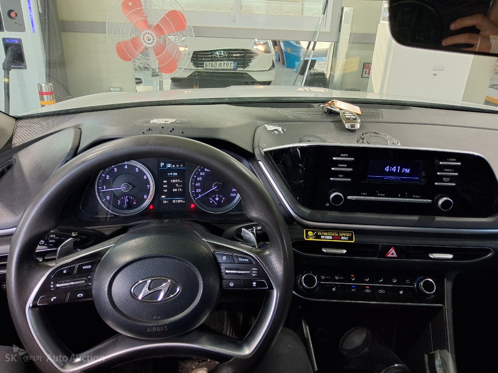 2022 - hyundai sonata