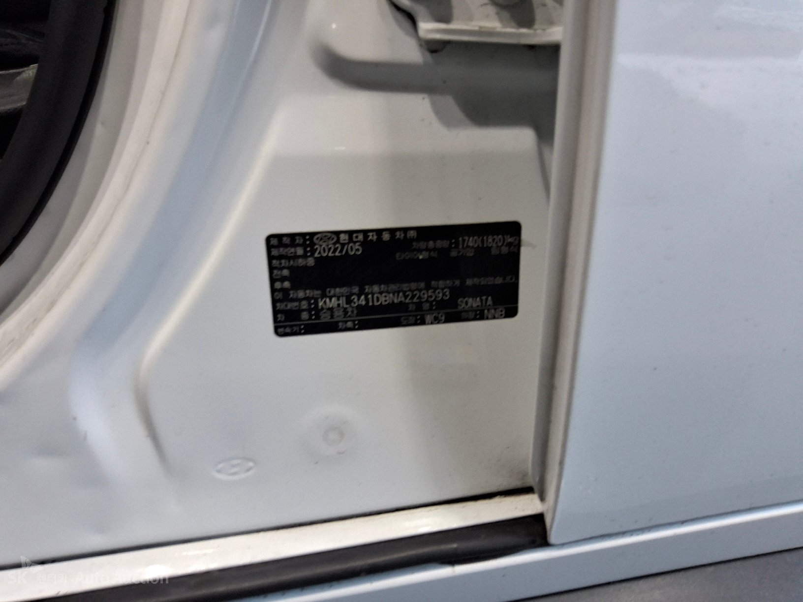 2022 - hyundai sonata