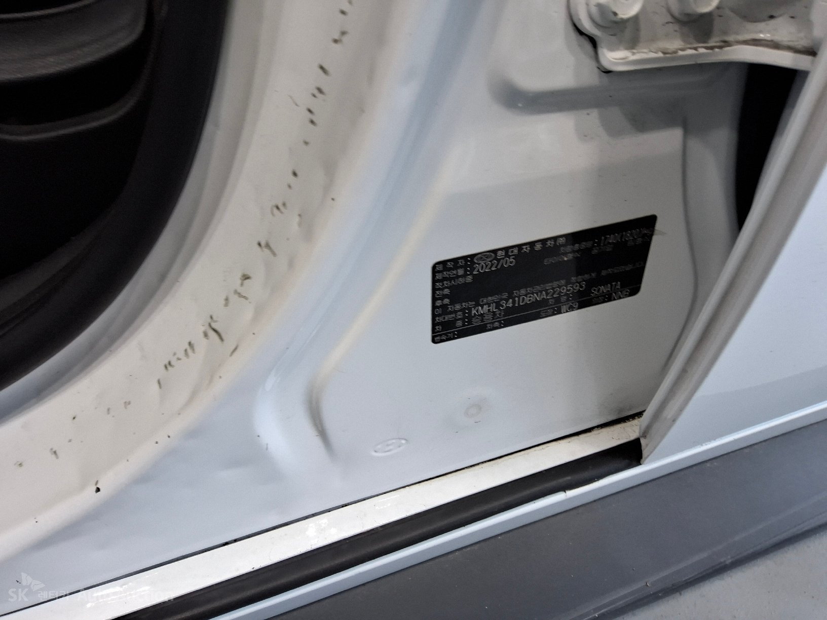 2022 - hyundai sonata