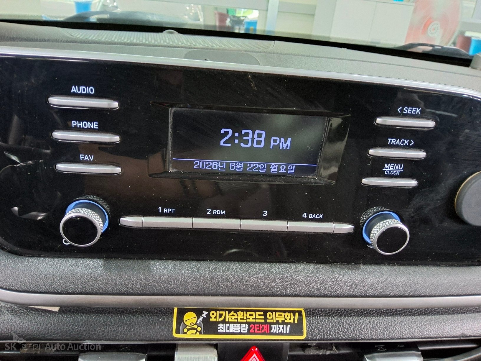 2022 - hyundai sonata