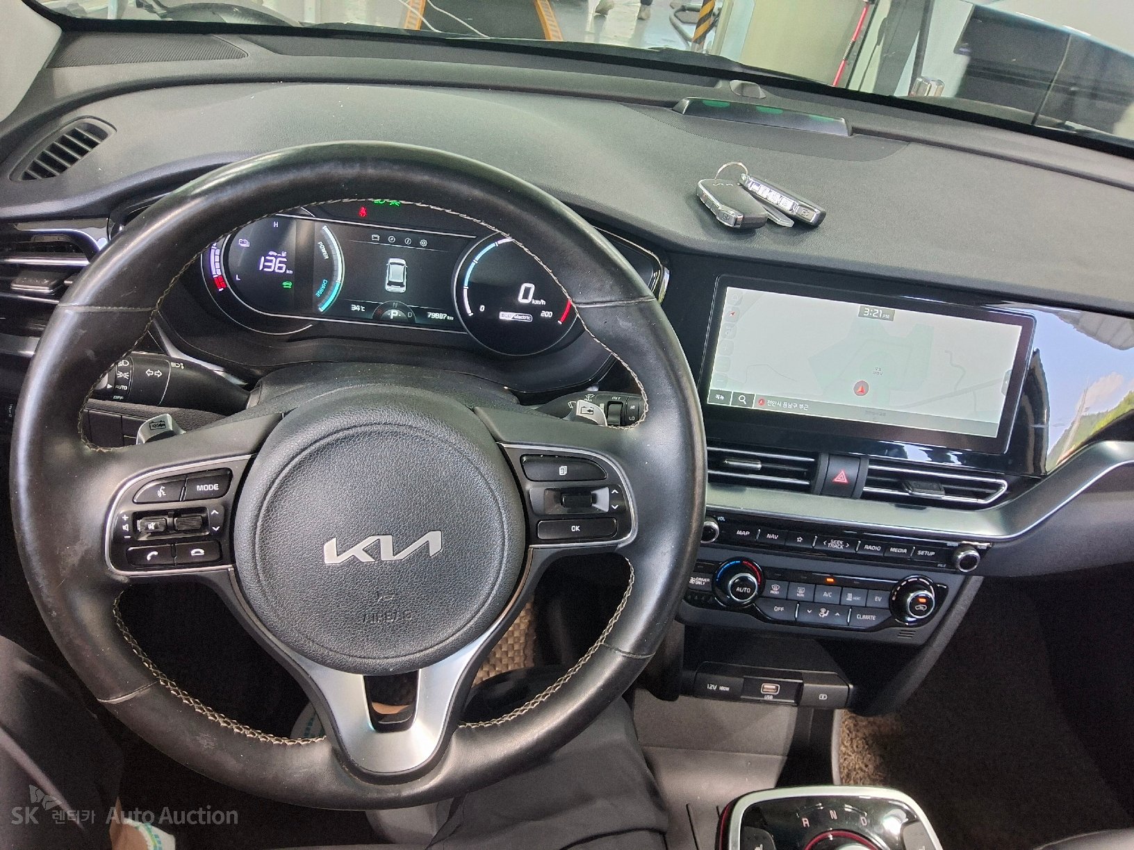 2023 - kia niro