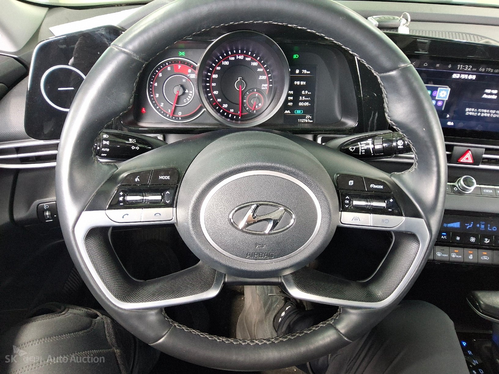2021 - hyundai avante