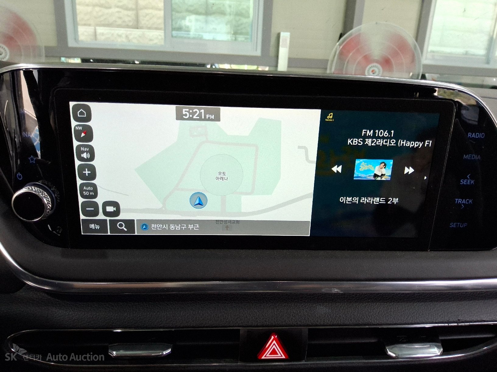 2022 - hyundai sonata