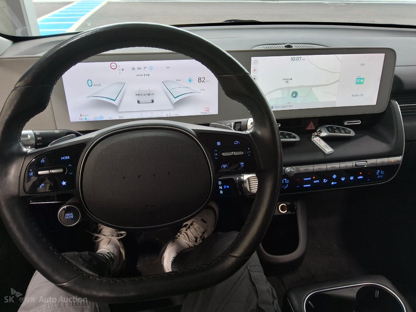 2022 - hyundai ioniq
