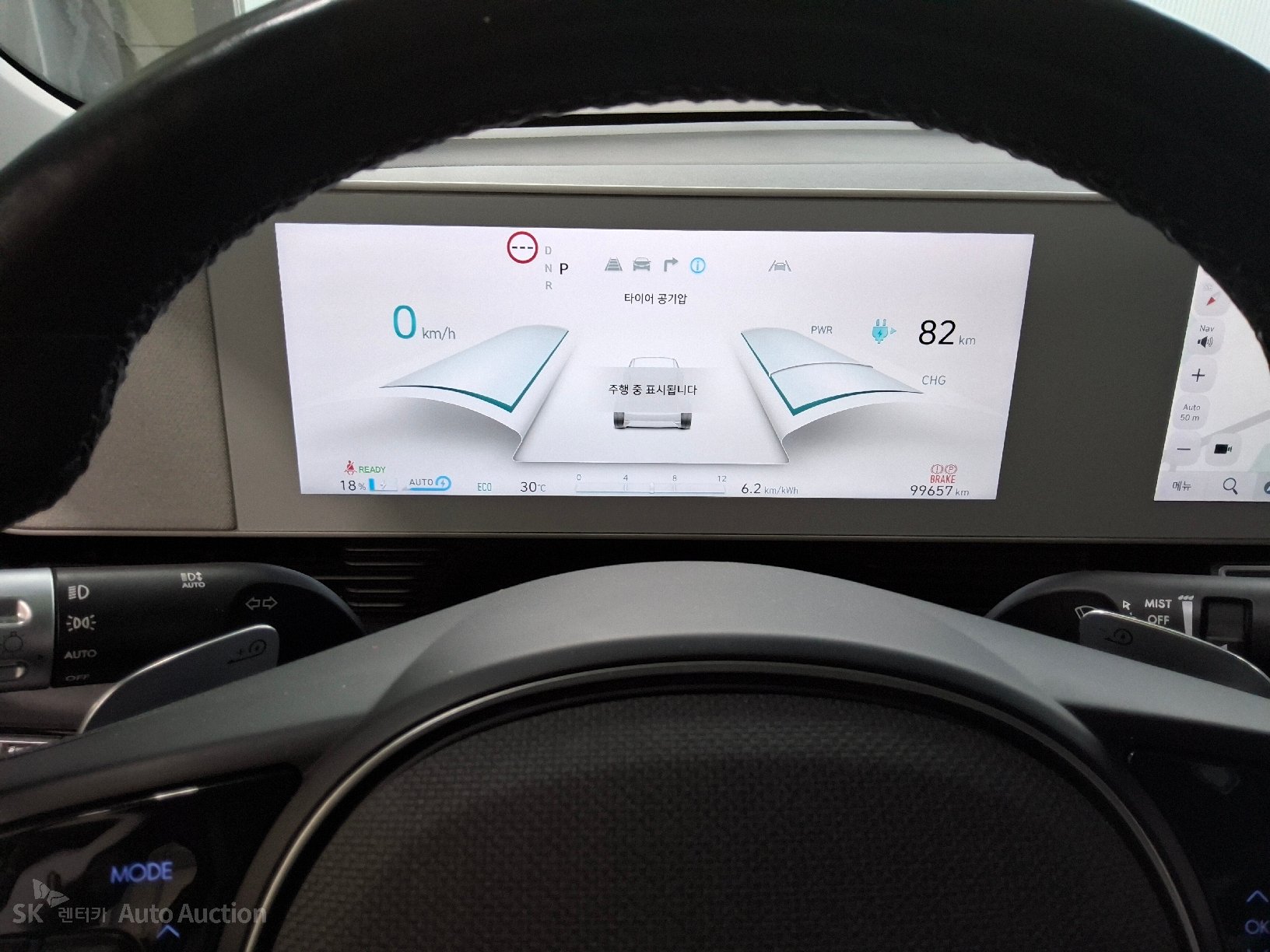 2022 - hyundai ioniq