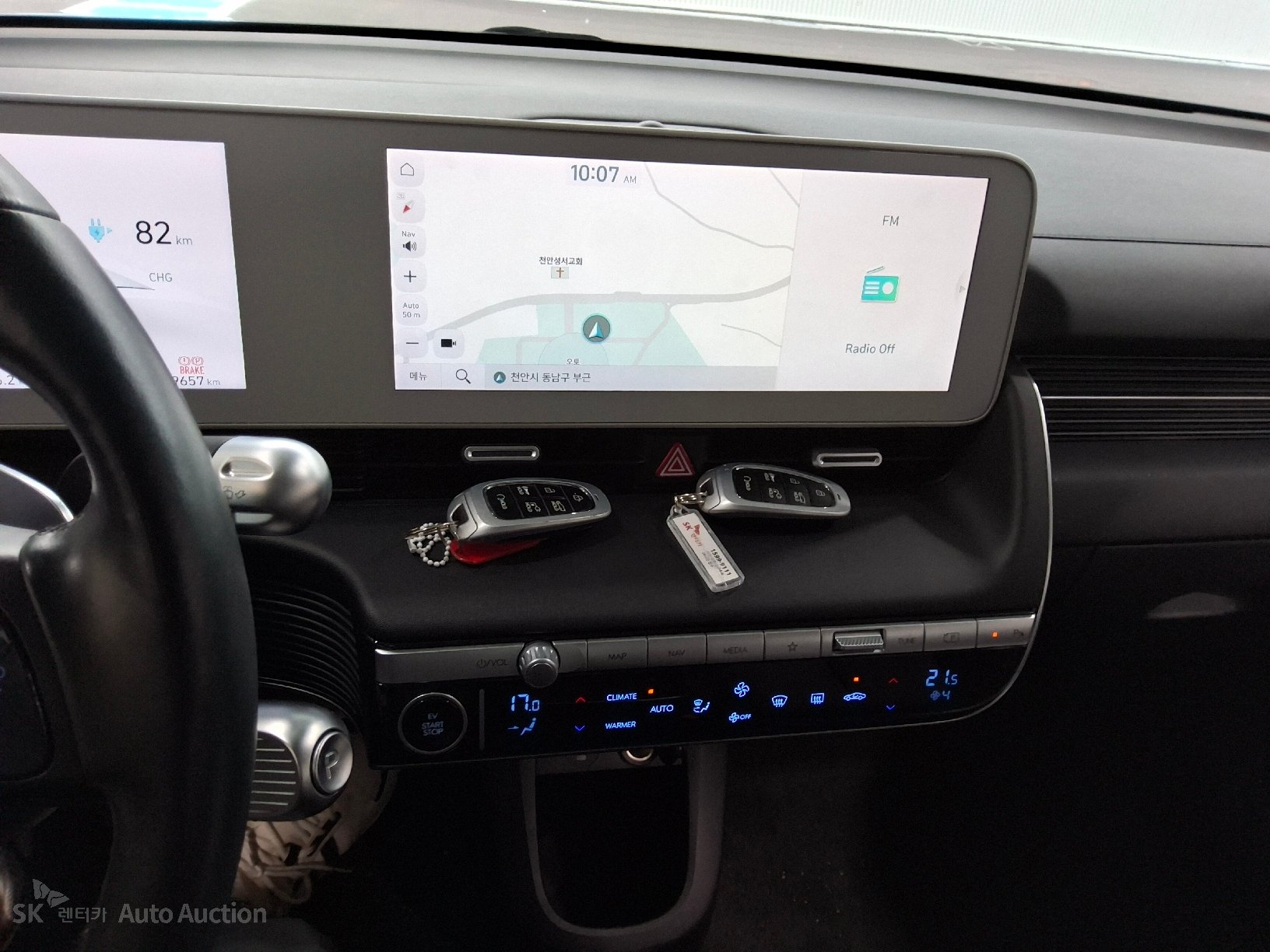 2022 - hyundai ioniq