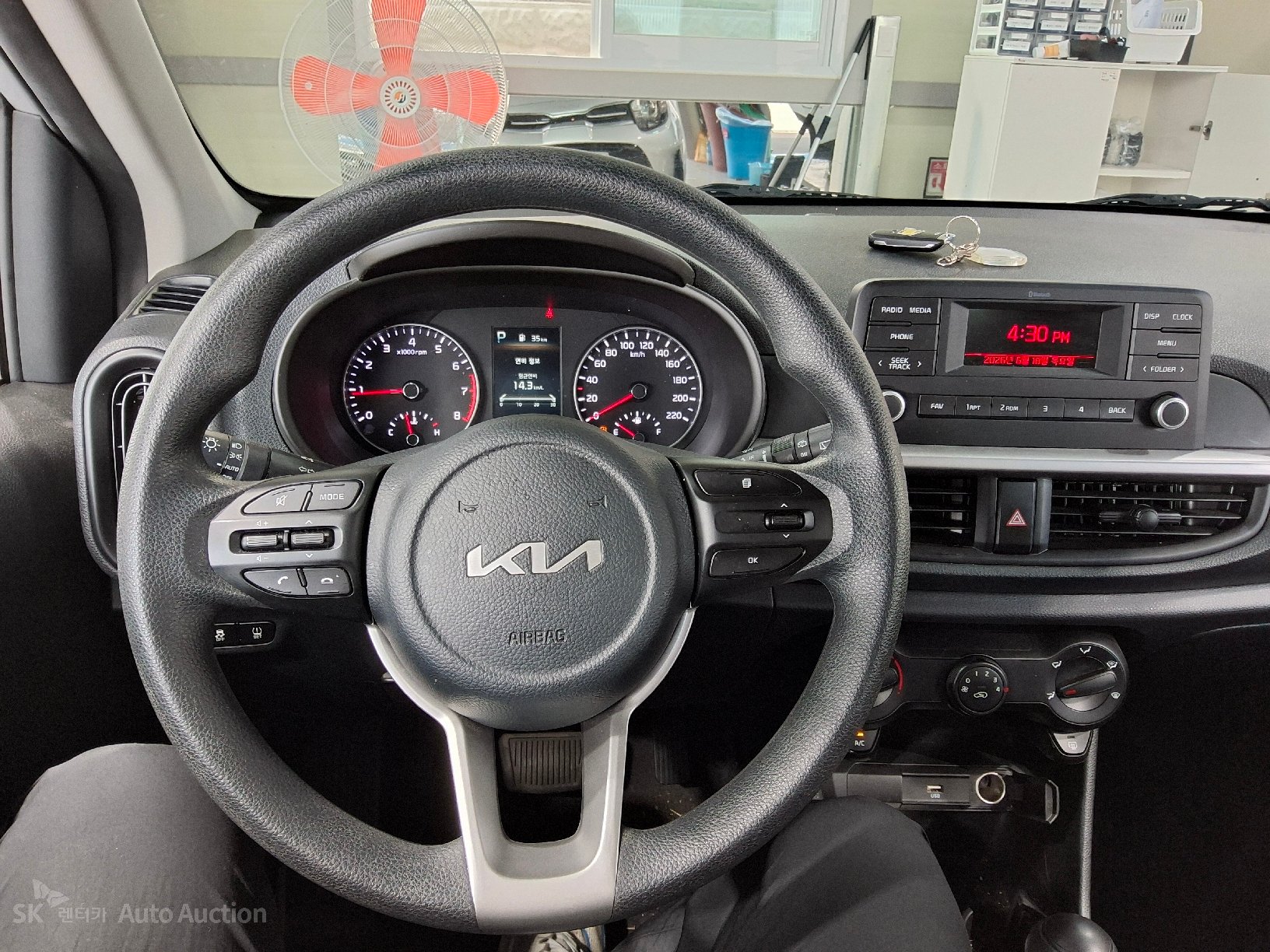 2023 - kia morning