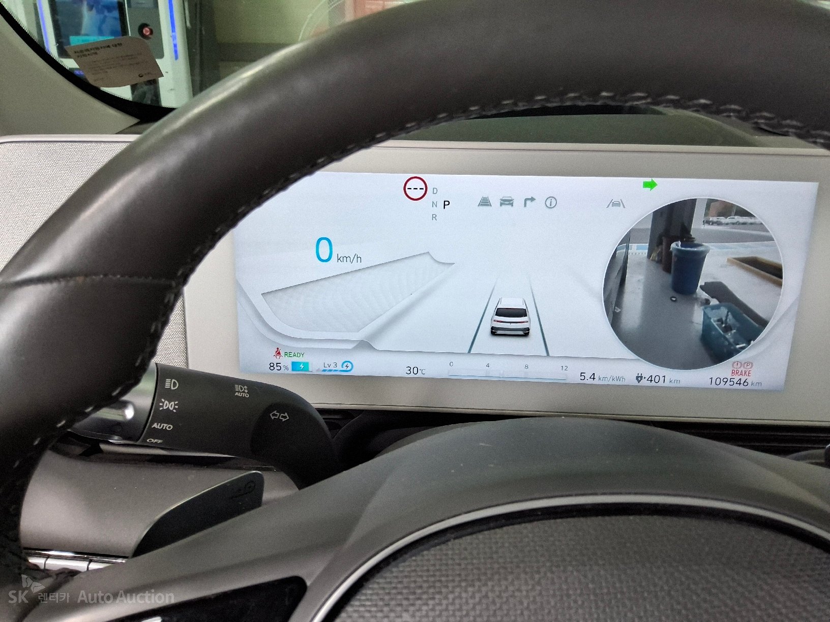 2022 - hyundai ioniq