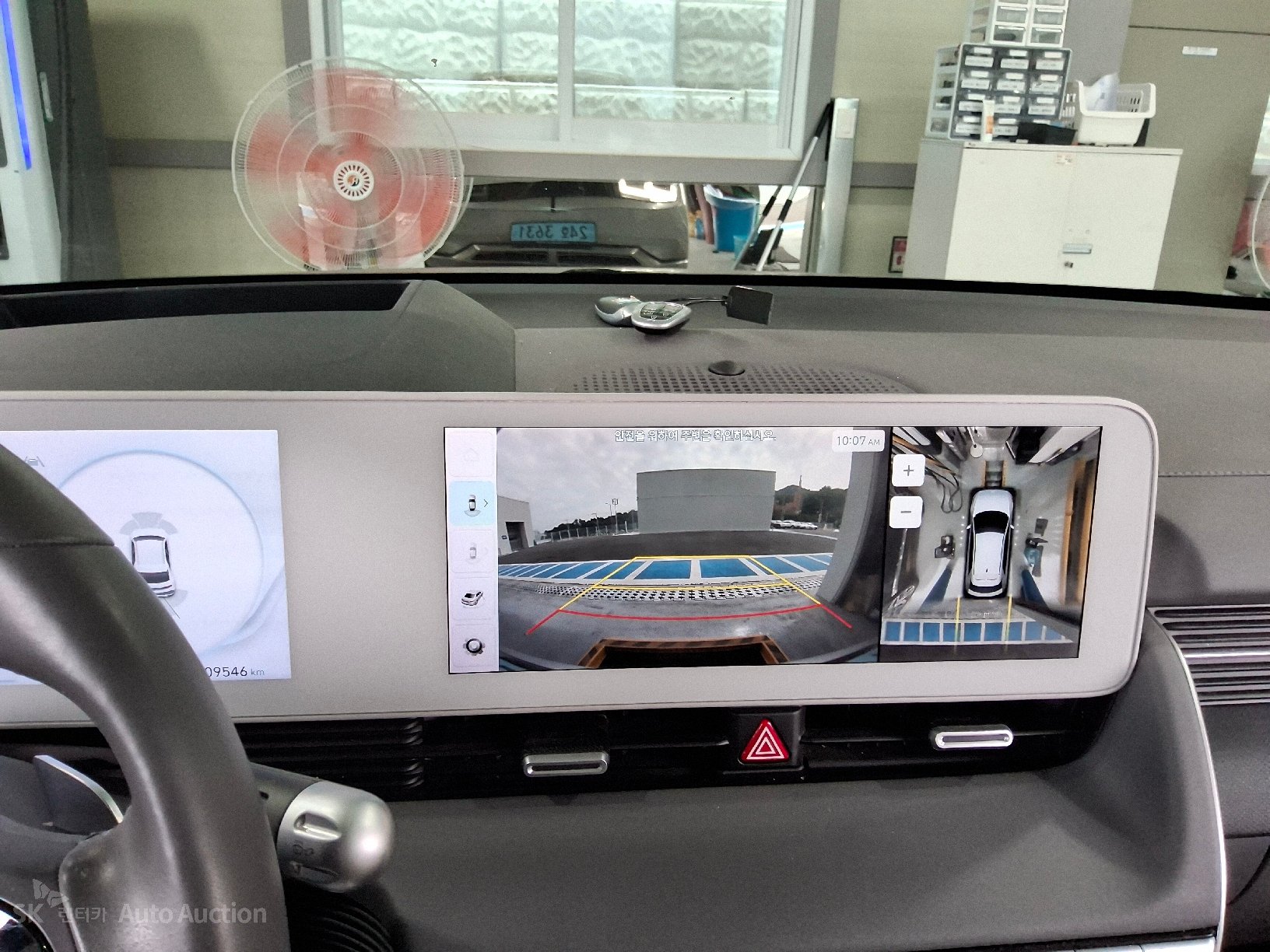 2022 - hyundai ioniq