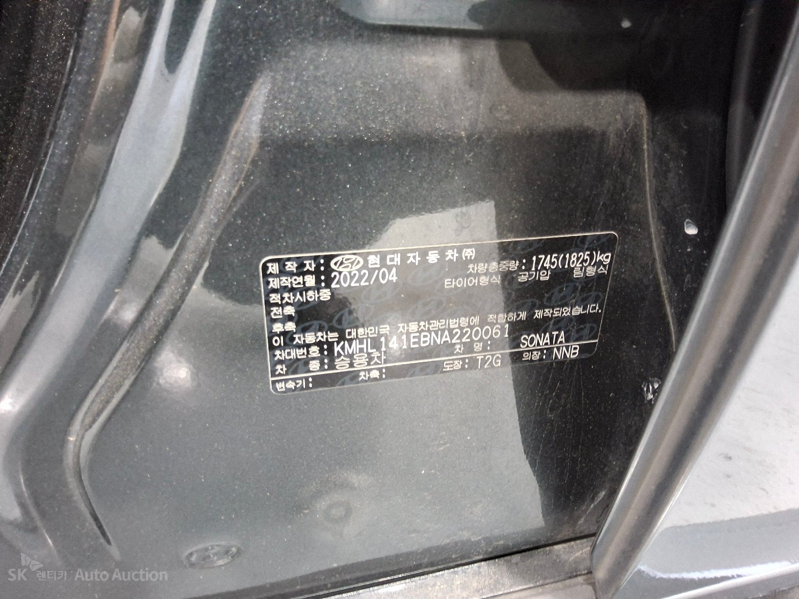 2022 - hyundai sonata