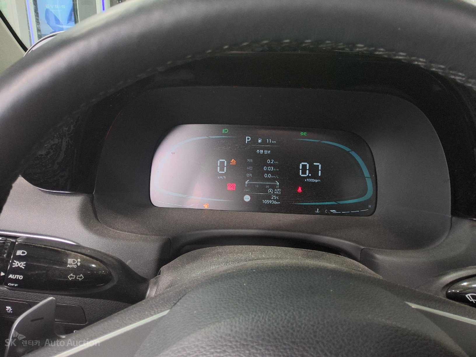 2023 - hyundai palisade