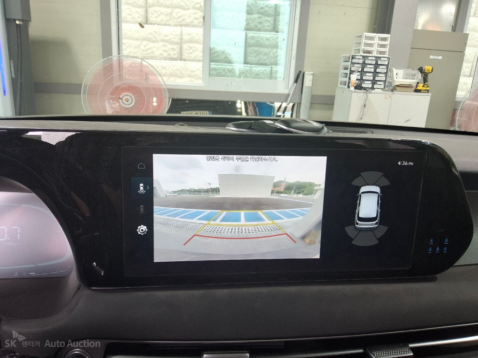 2023 - hyundai palisade