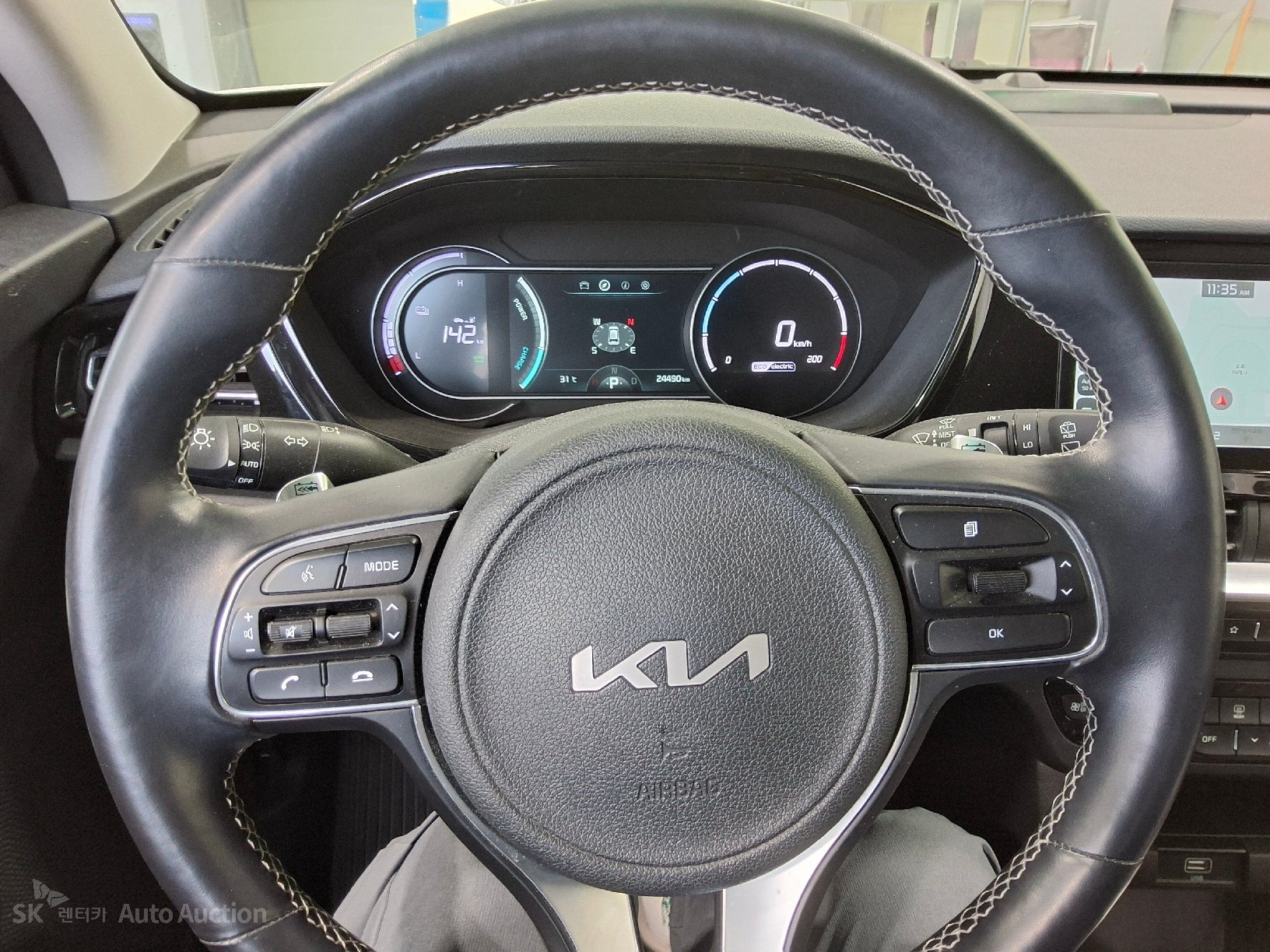 2023 - kia niro