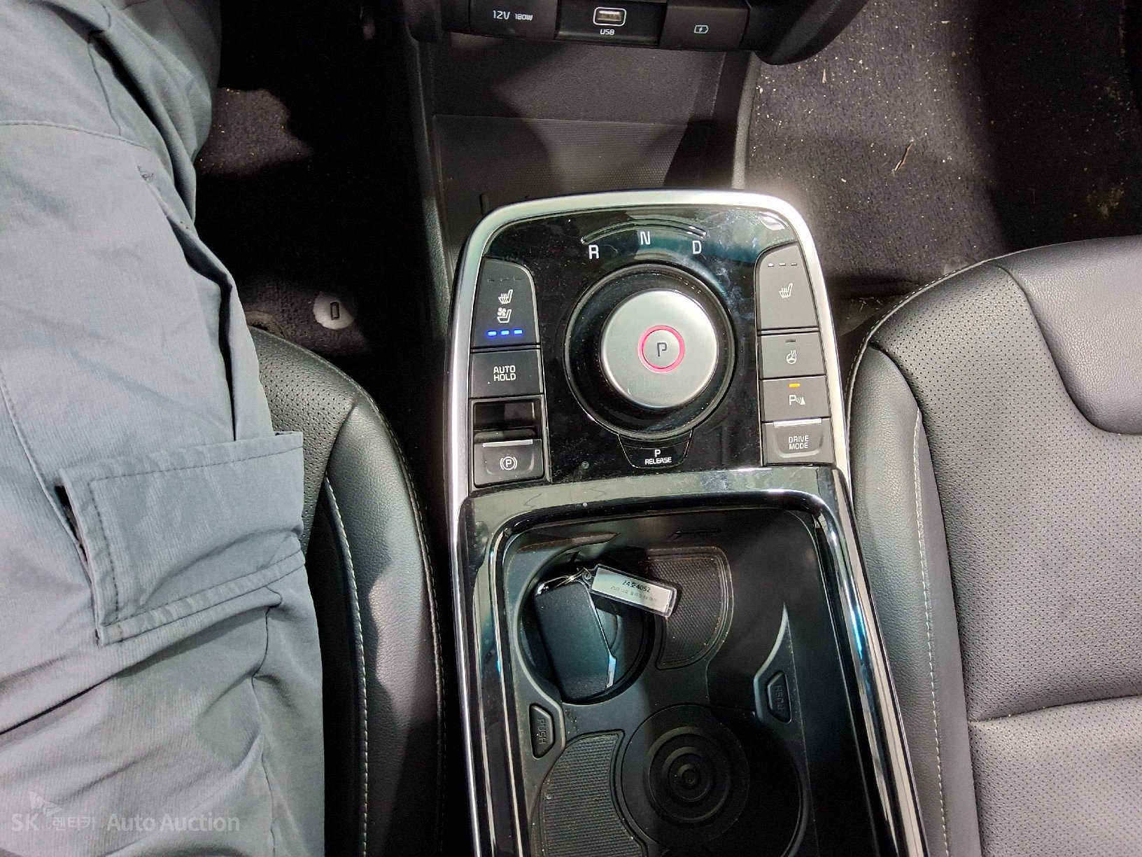 2023 - kia niro