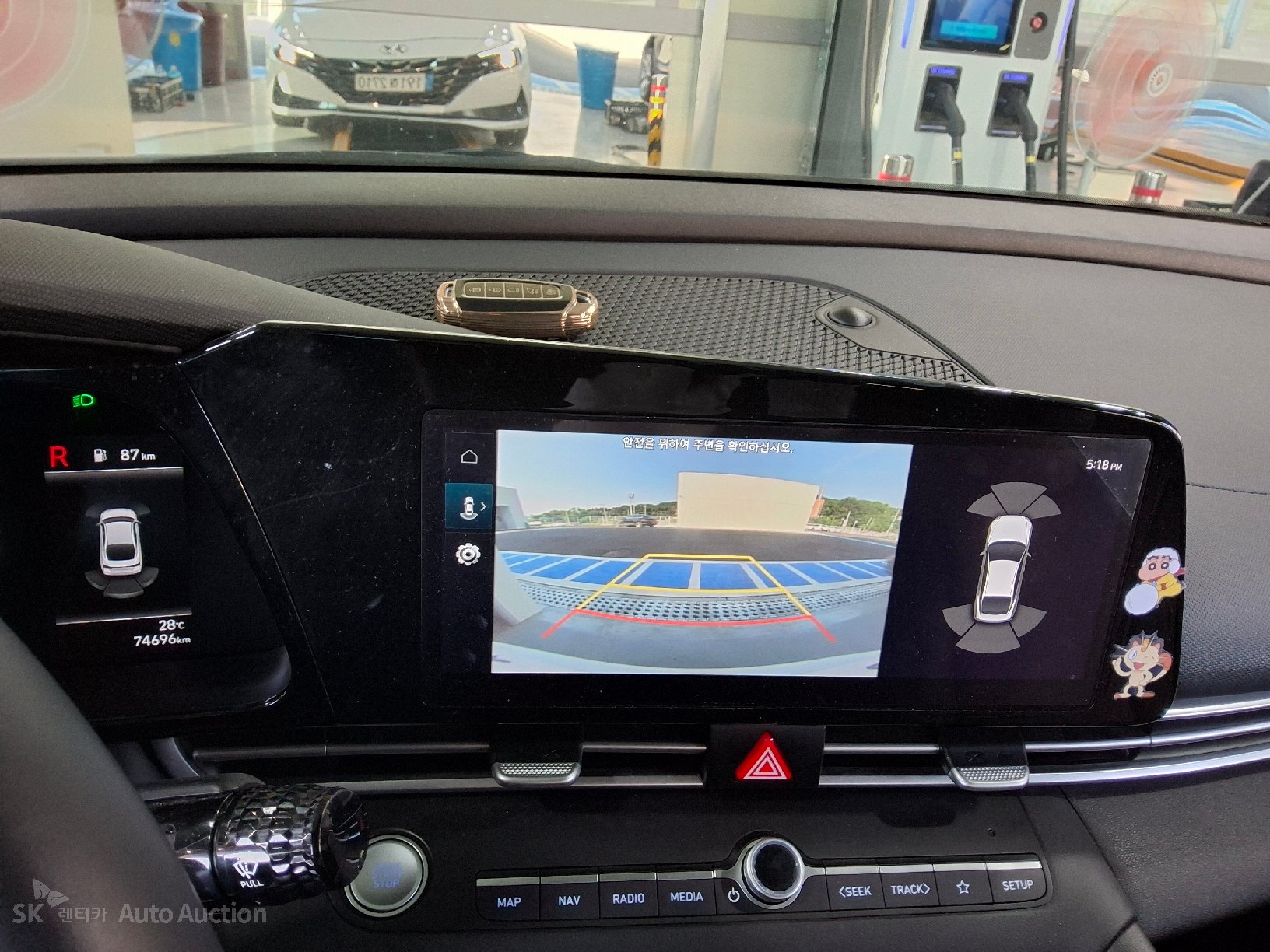 2023 - hyundai avante