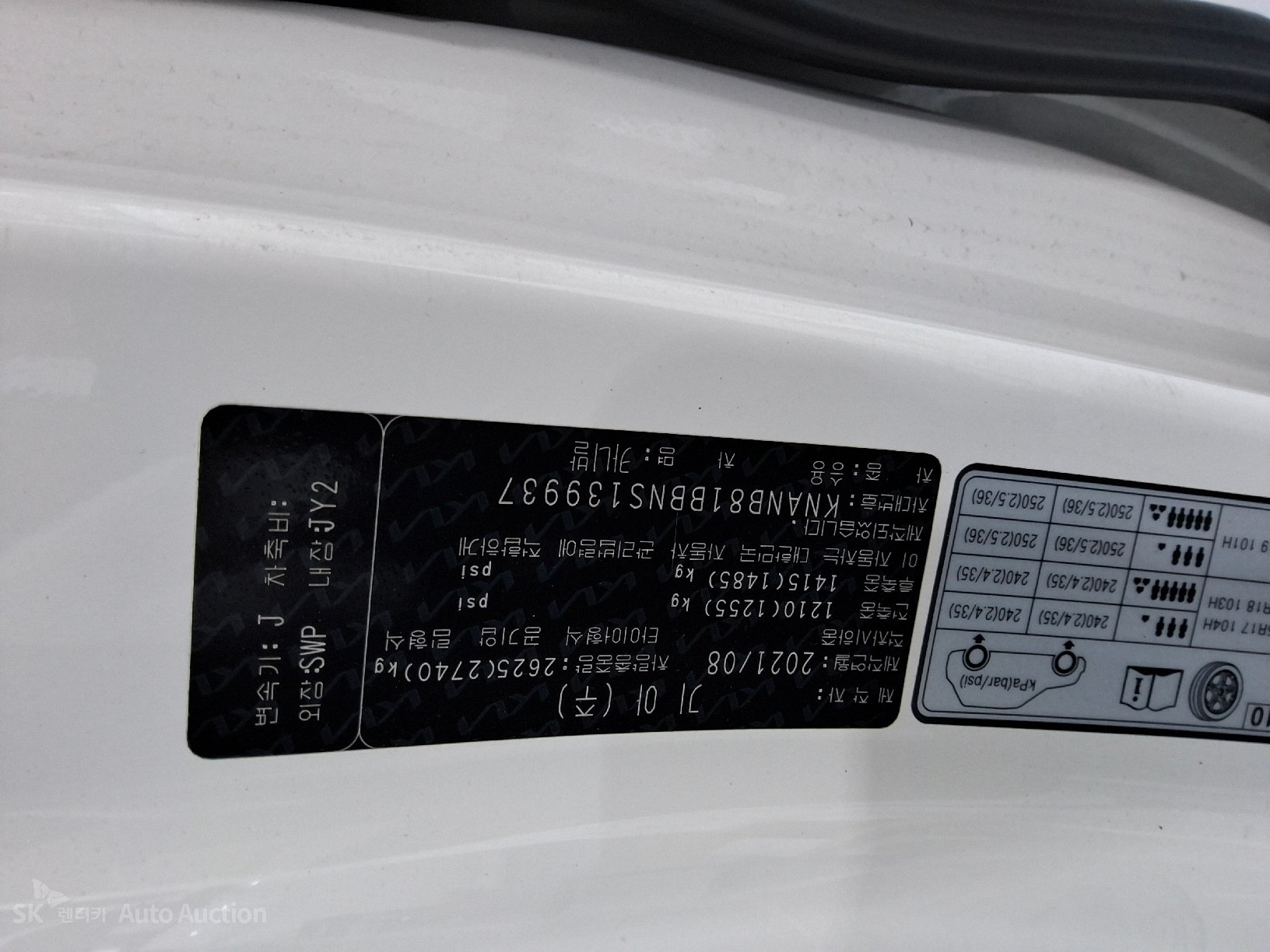 2022 - kia carnival