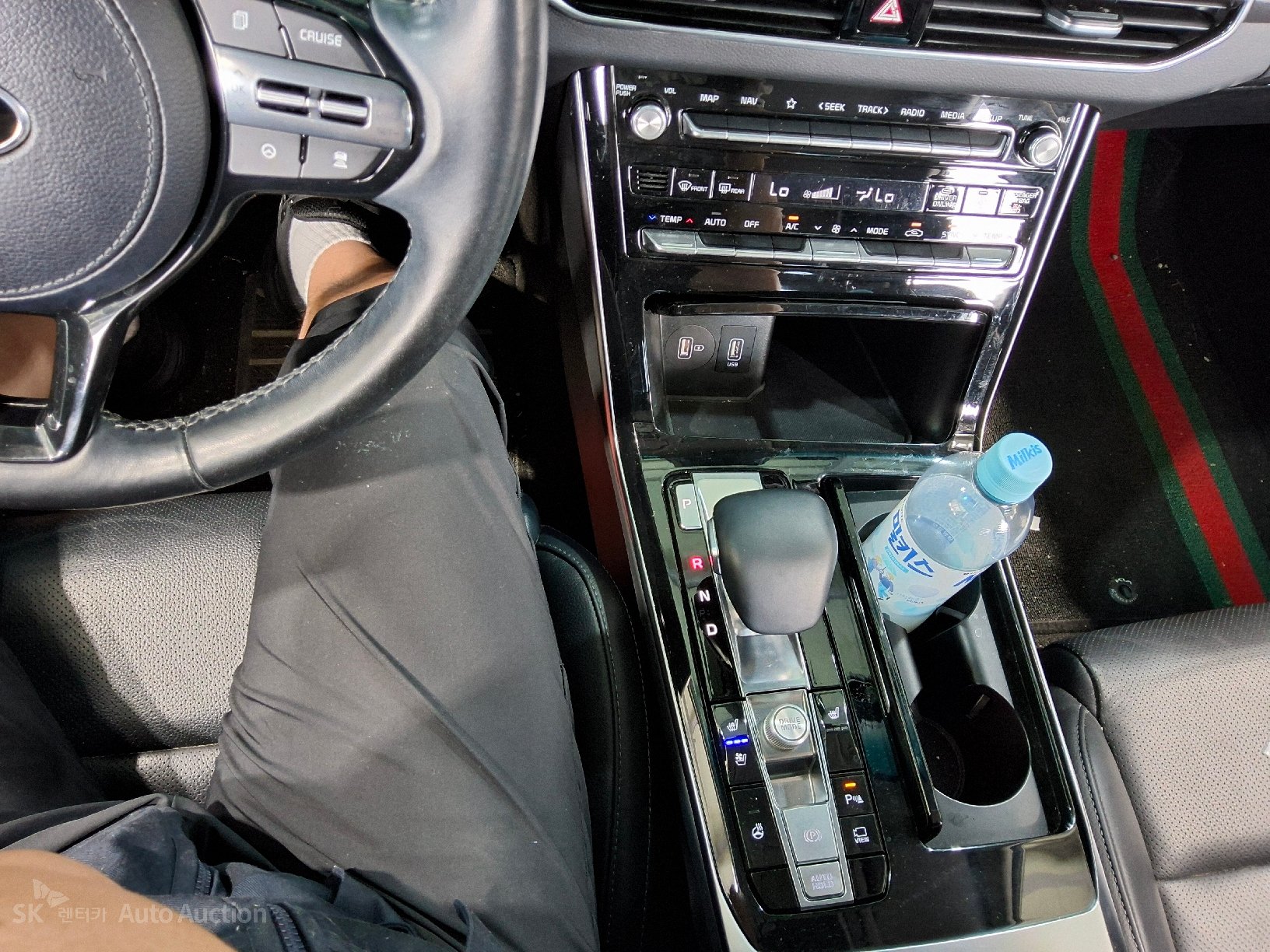2020 - kia k7