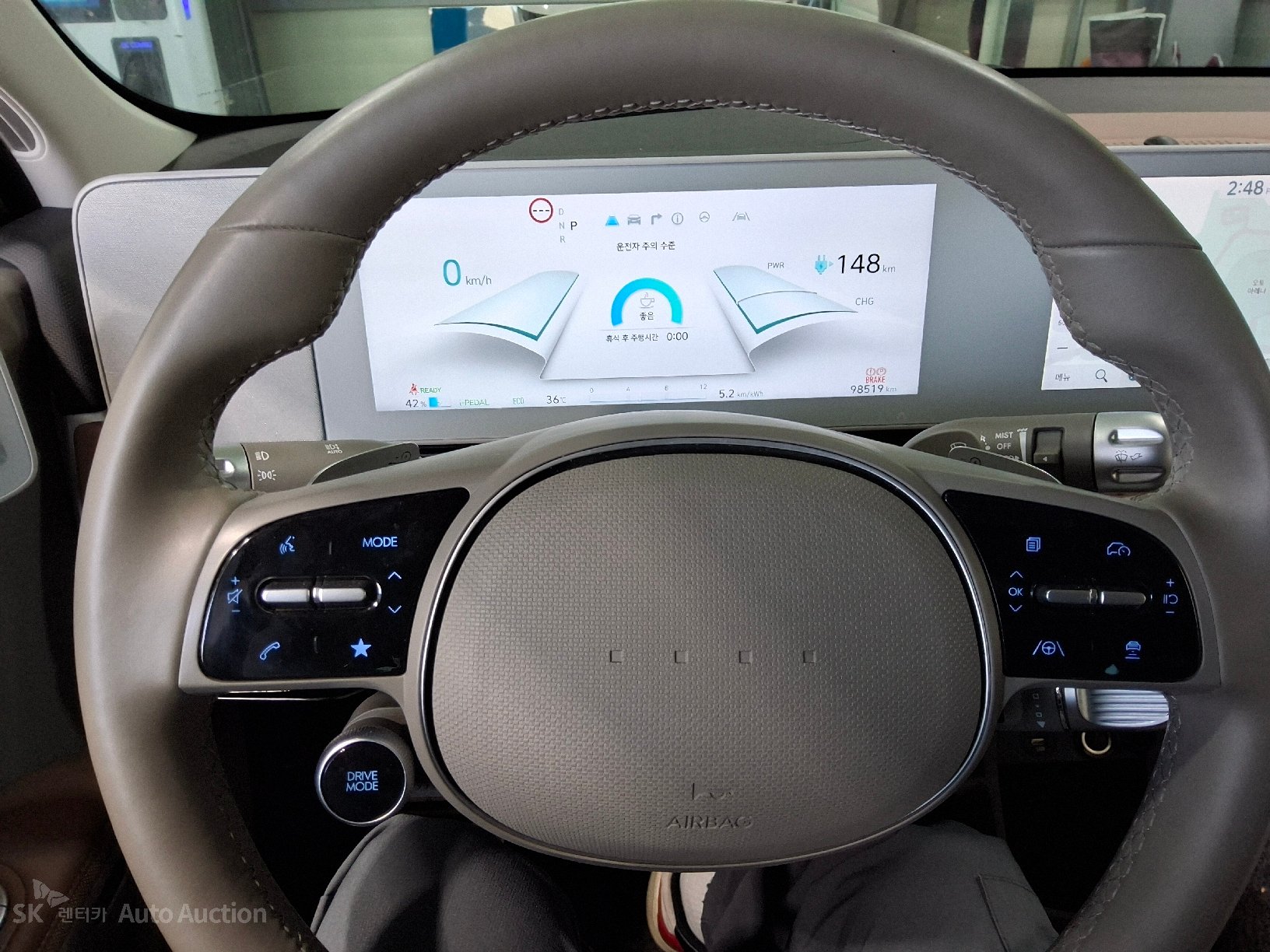 2022 - hyundai ioniq
