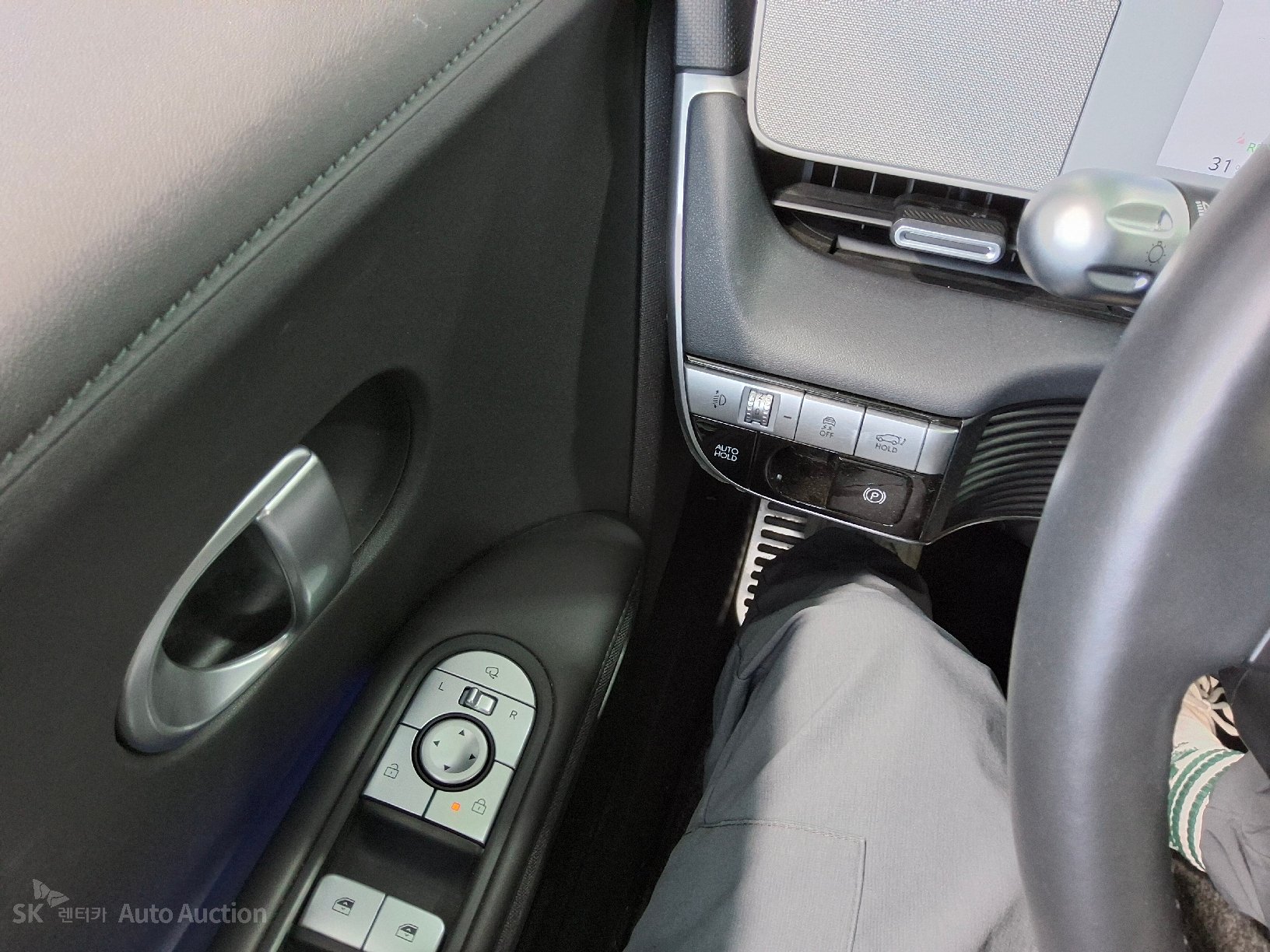 2022 - hyundai ioniq