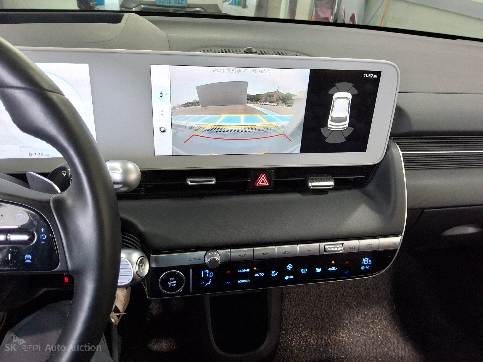 2022 - hyundai ioniq