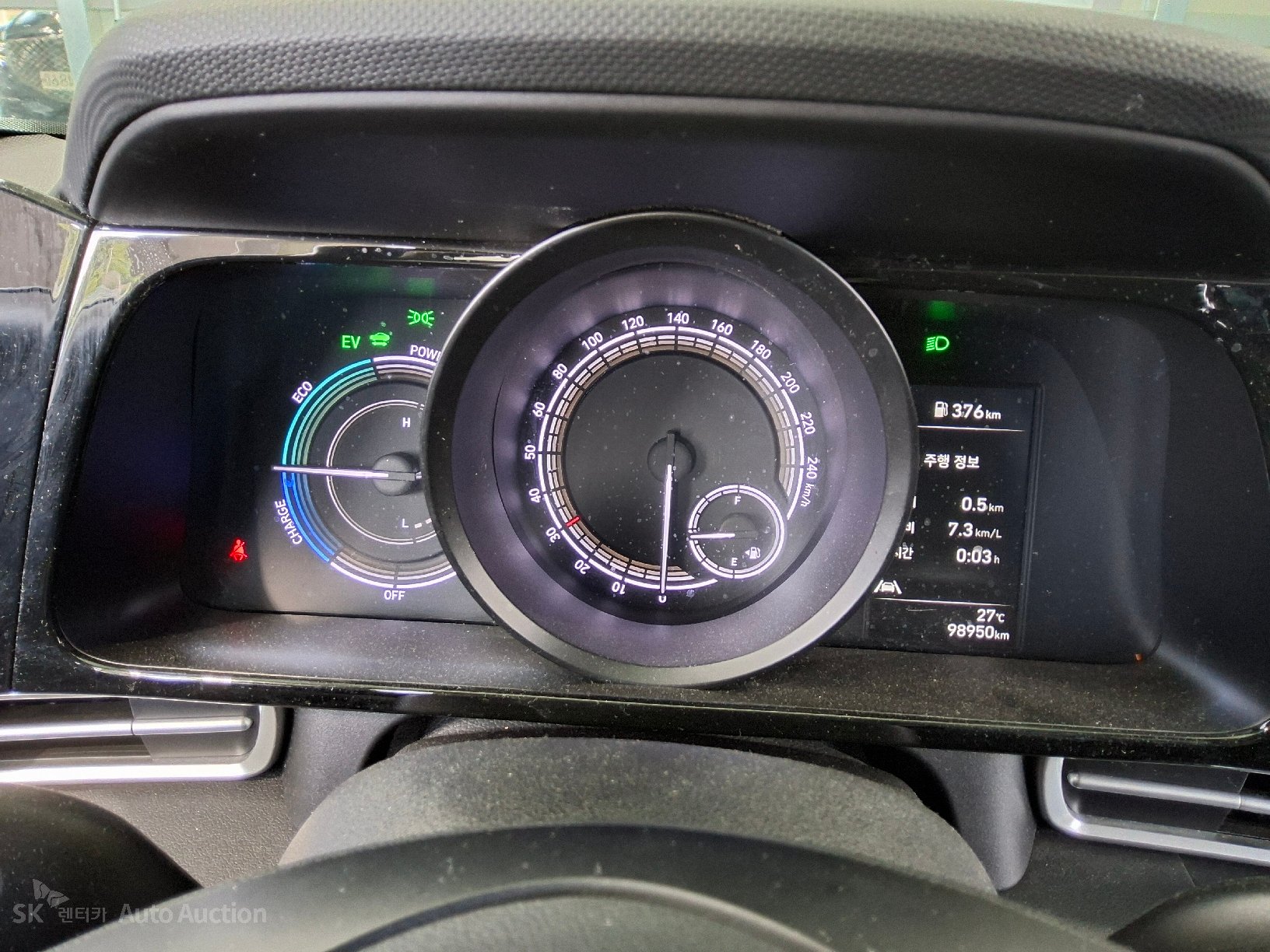 2023 - hyundai avante