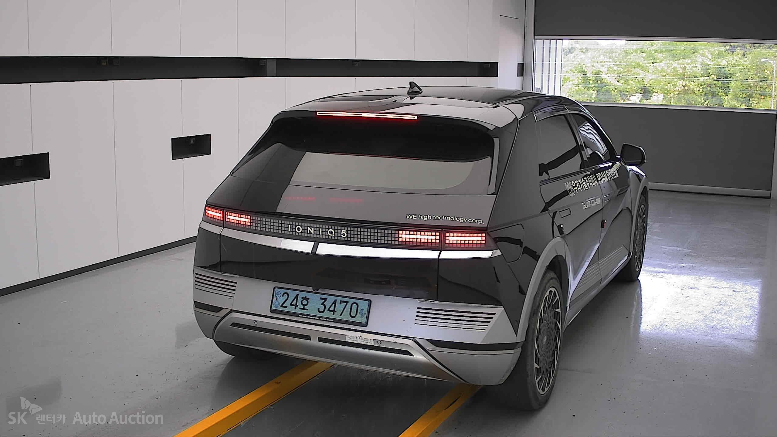 2022 - hyundai ioniq