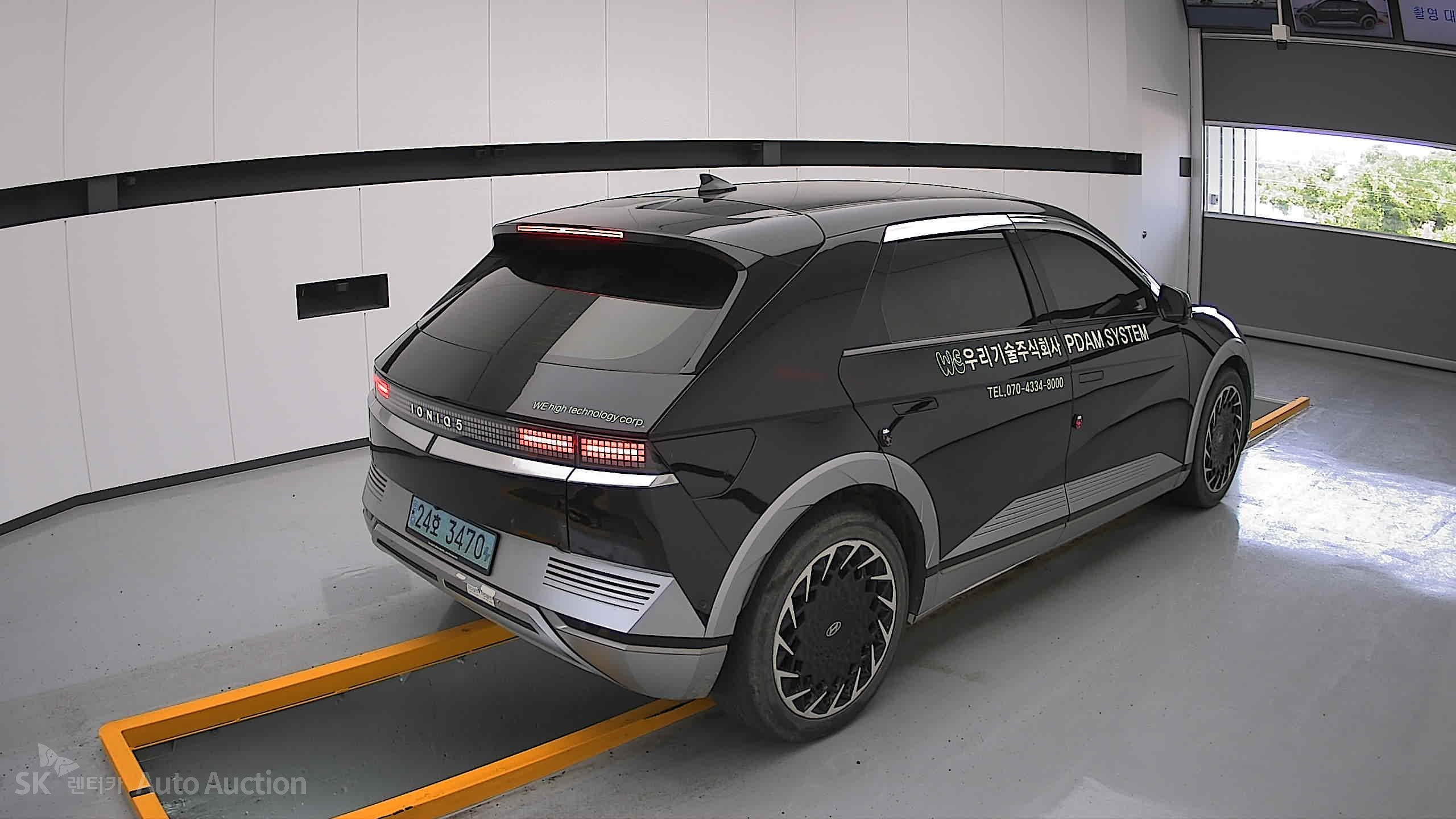 2022 - hyundai ioniq