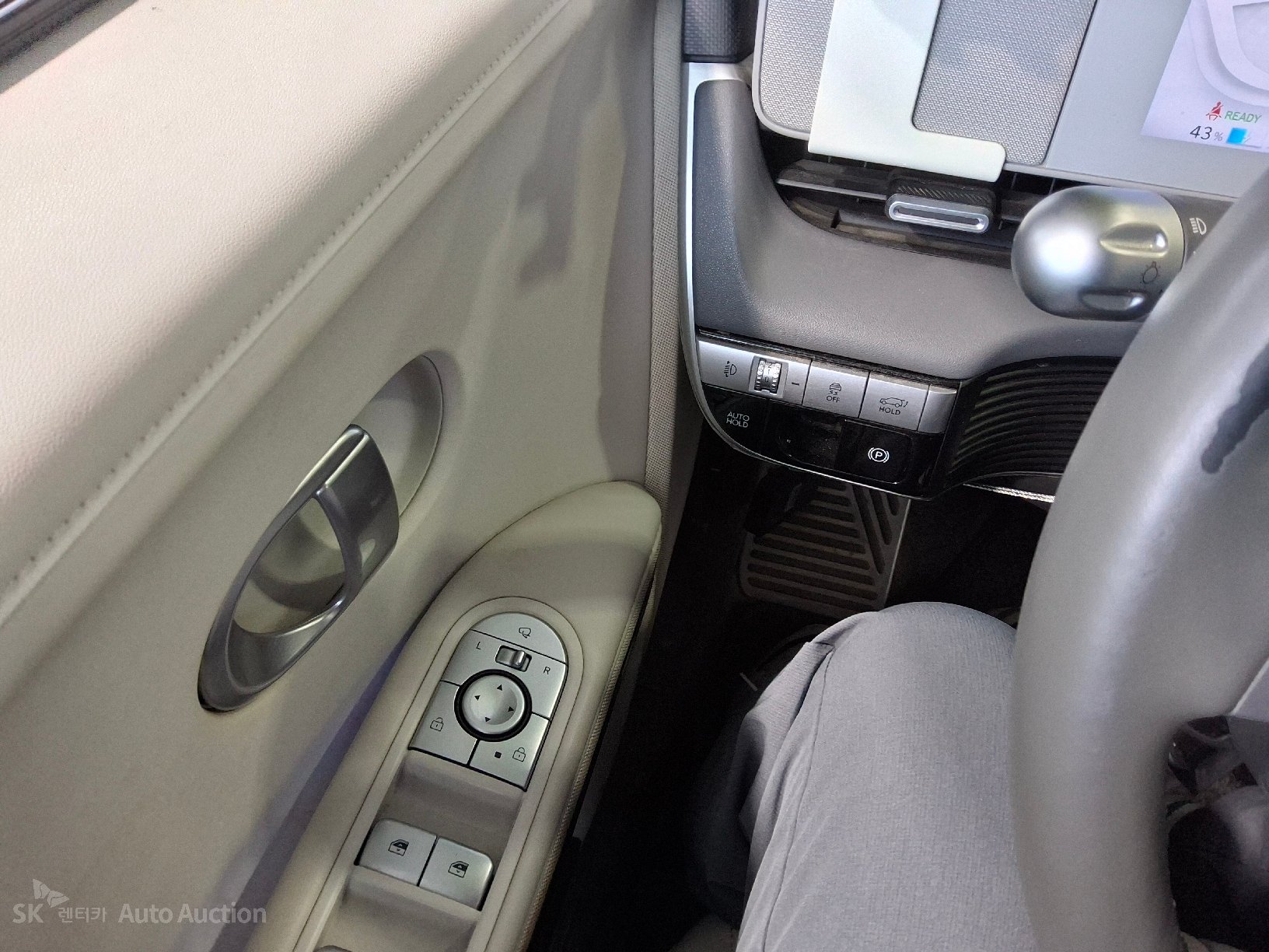 2022 - hyundai ioniq