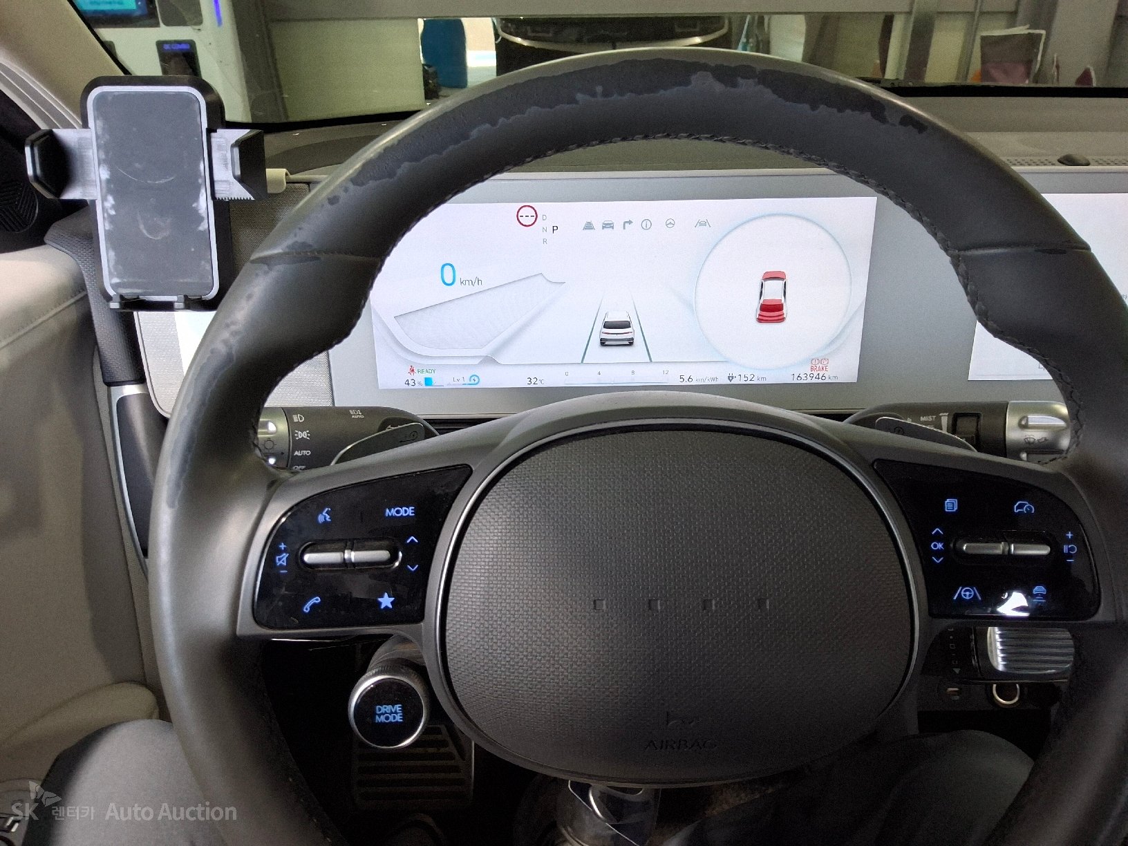 2022 - hyundai ioniq
