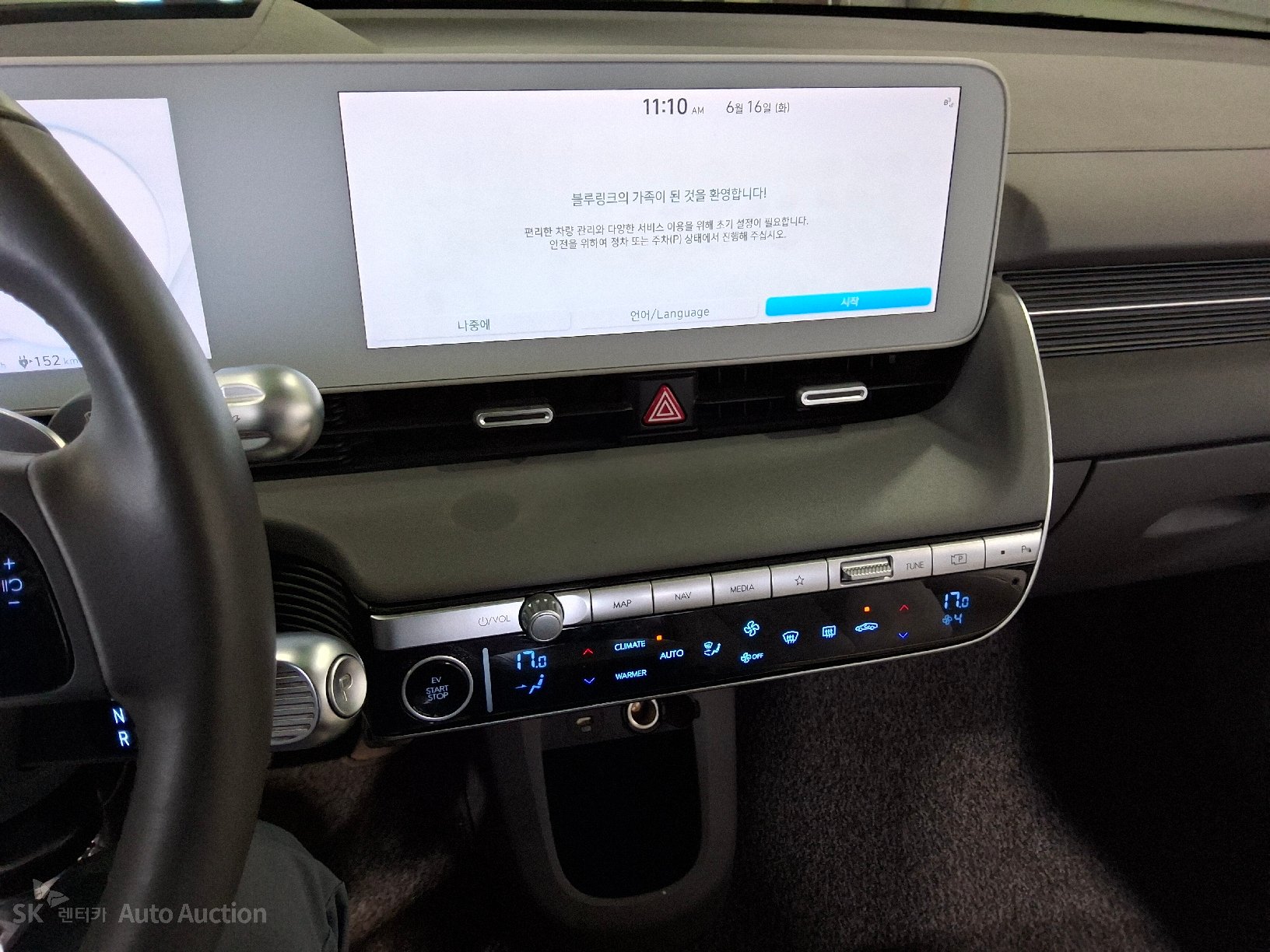 2022 - hyundai ioniq