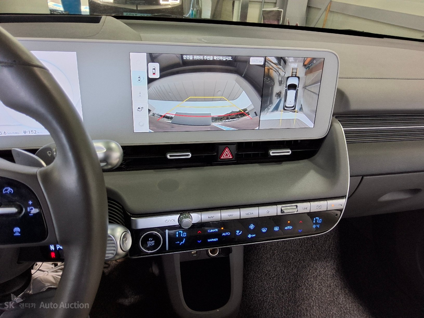 2022 - hyundai ioniq