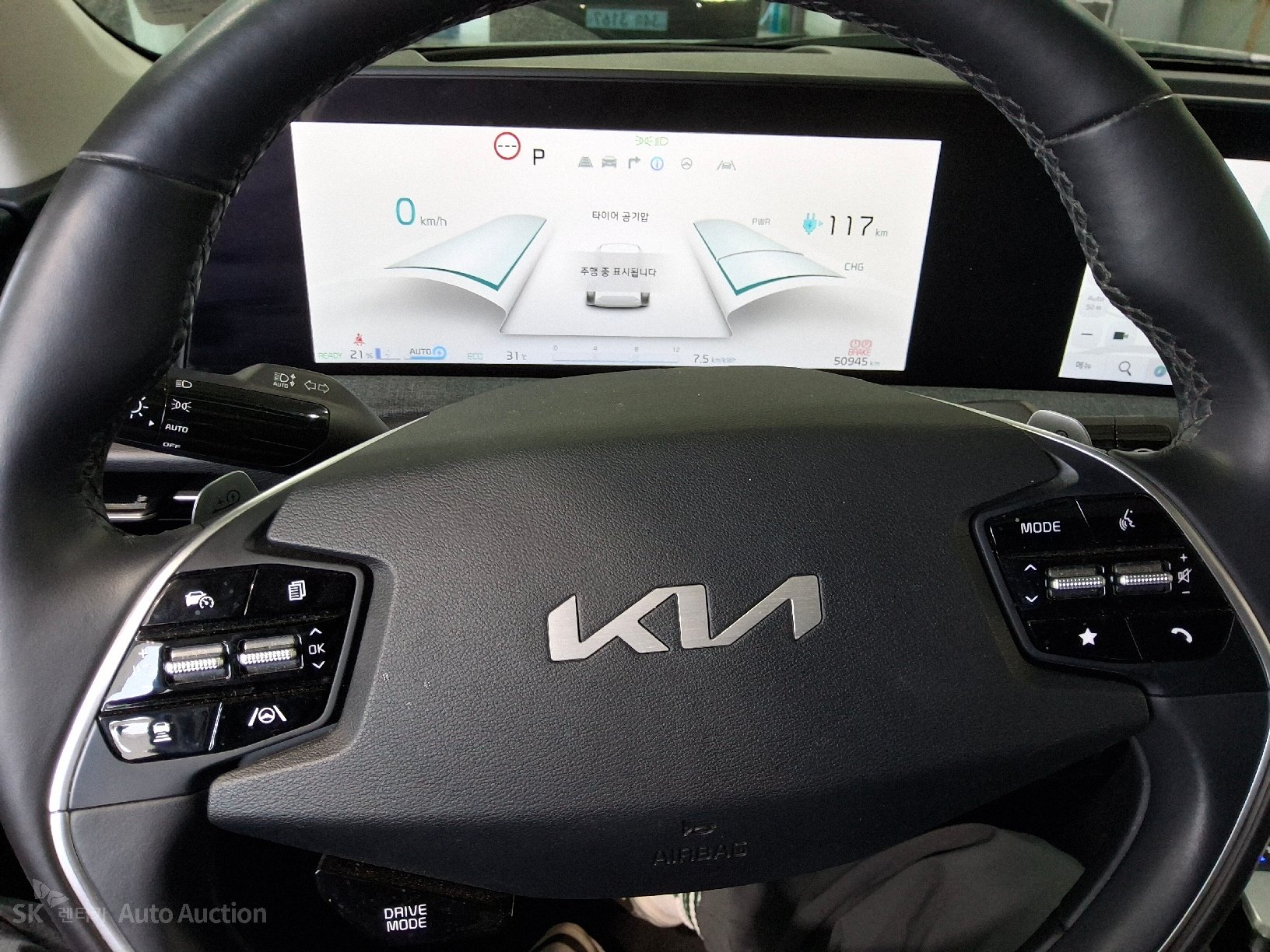 2022 - kia ev6