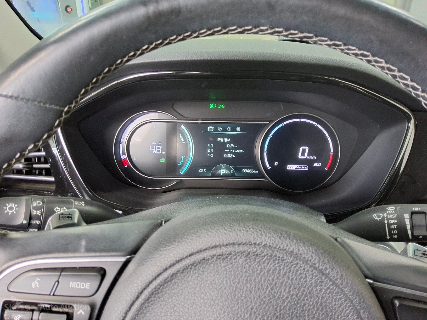 2023 - kia niro