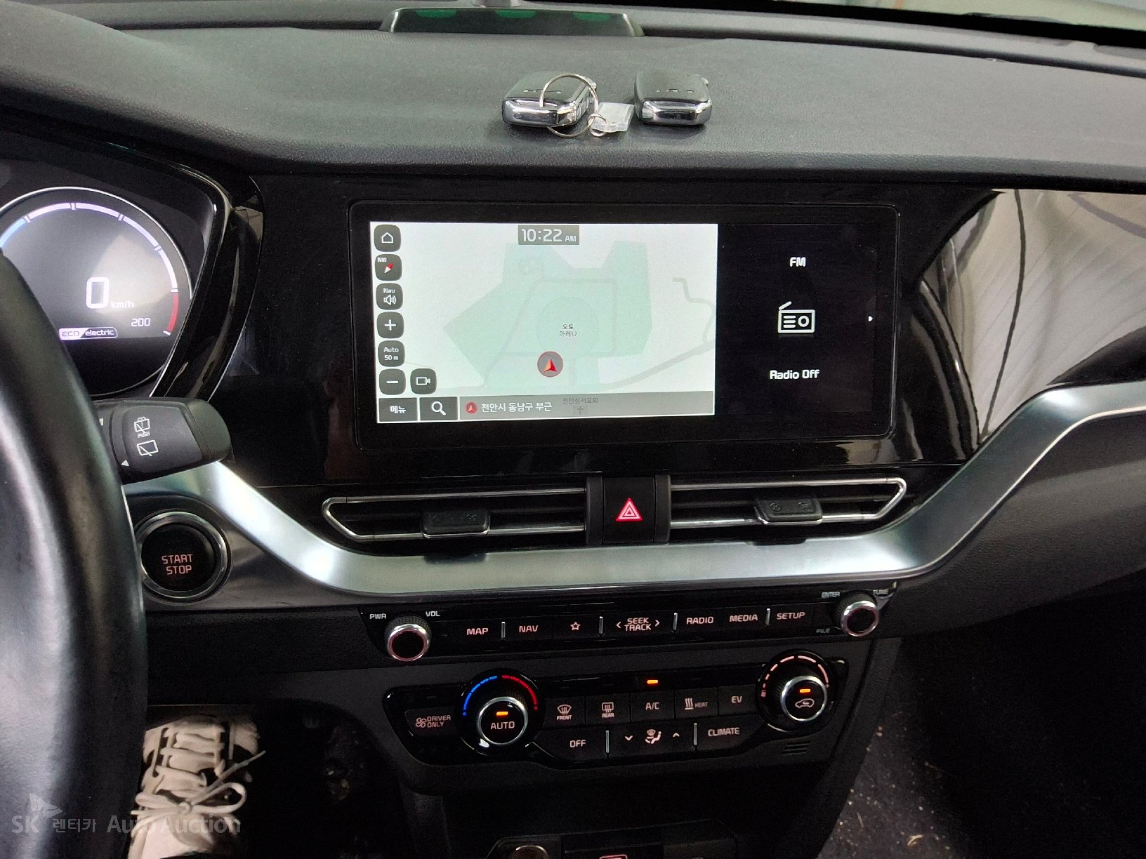 2023 - kia niro