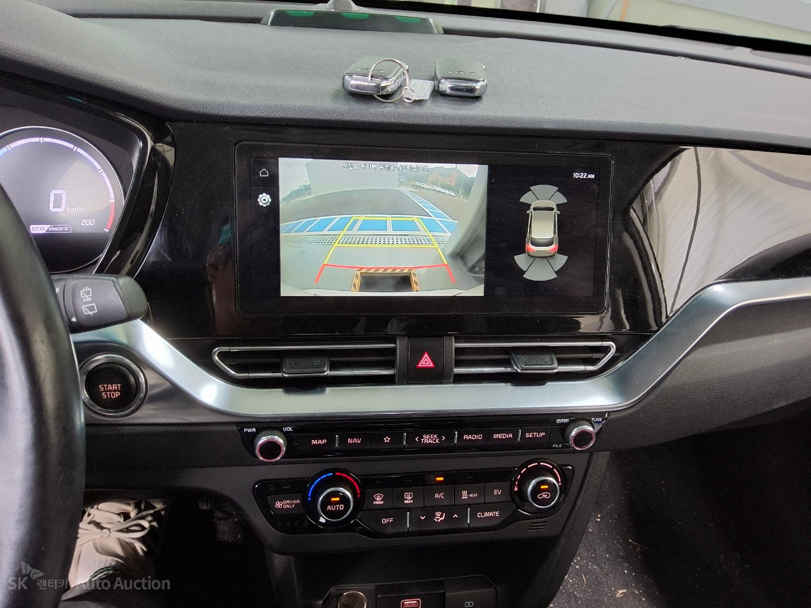 2023 - kia niro