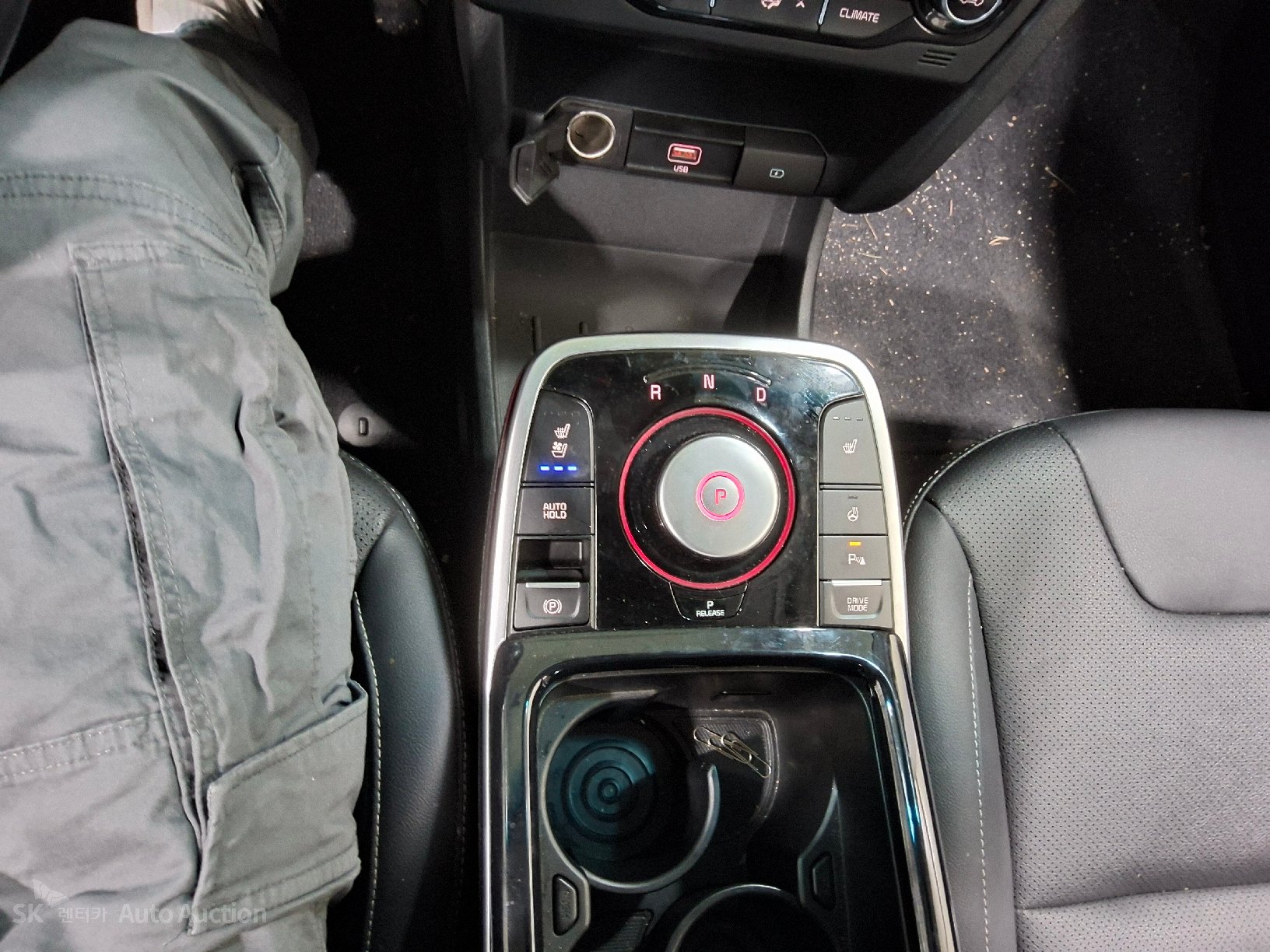 2023 - kia niro