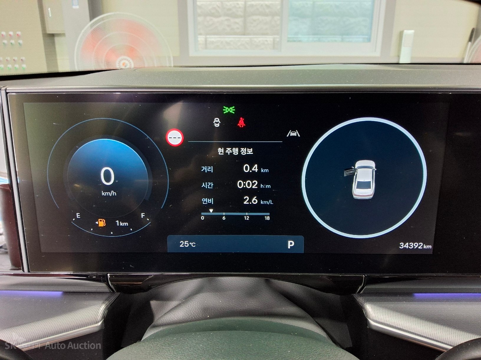 2023 - hyundai all-new grandeur