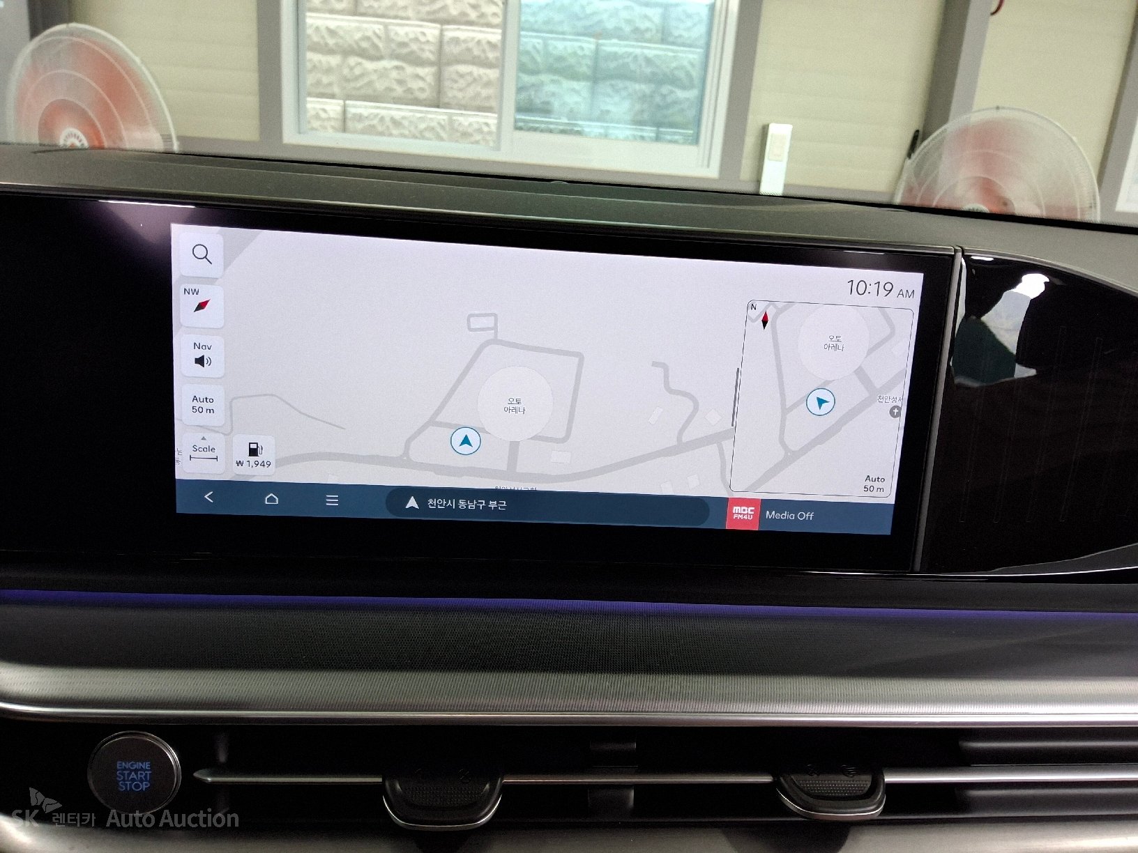 2023 - hyundai all-new grandeur