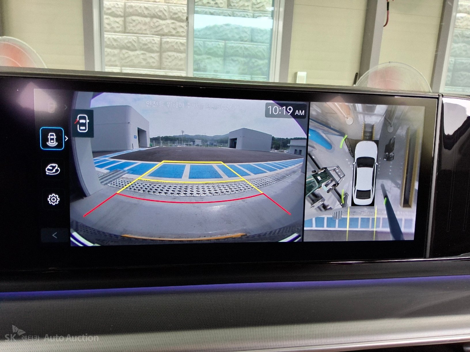 2023 - hyundai all-new grandeur