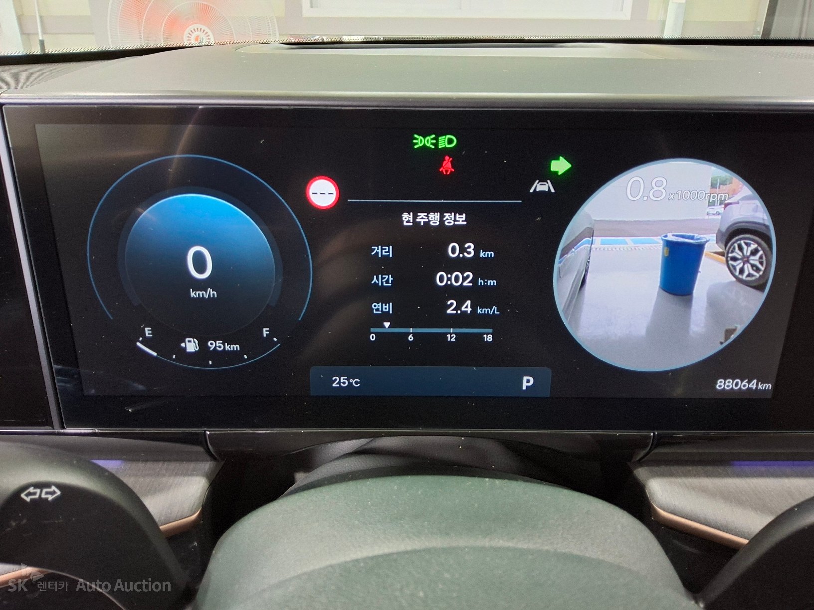 2023 - hyundai all-new grandeur