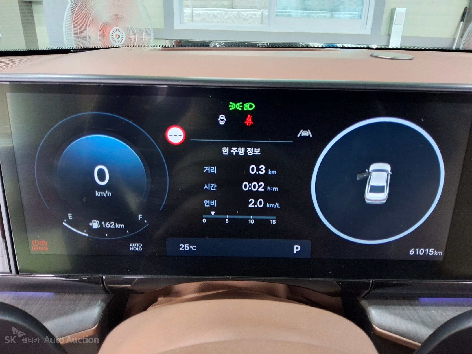 2023 - hyundai all-new grandeur