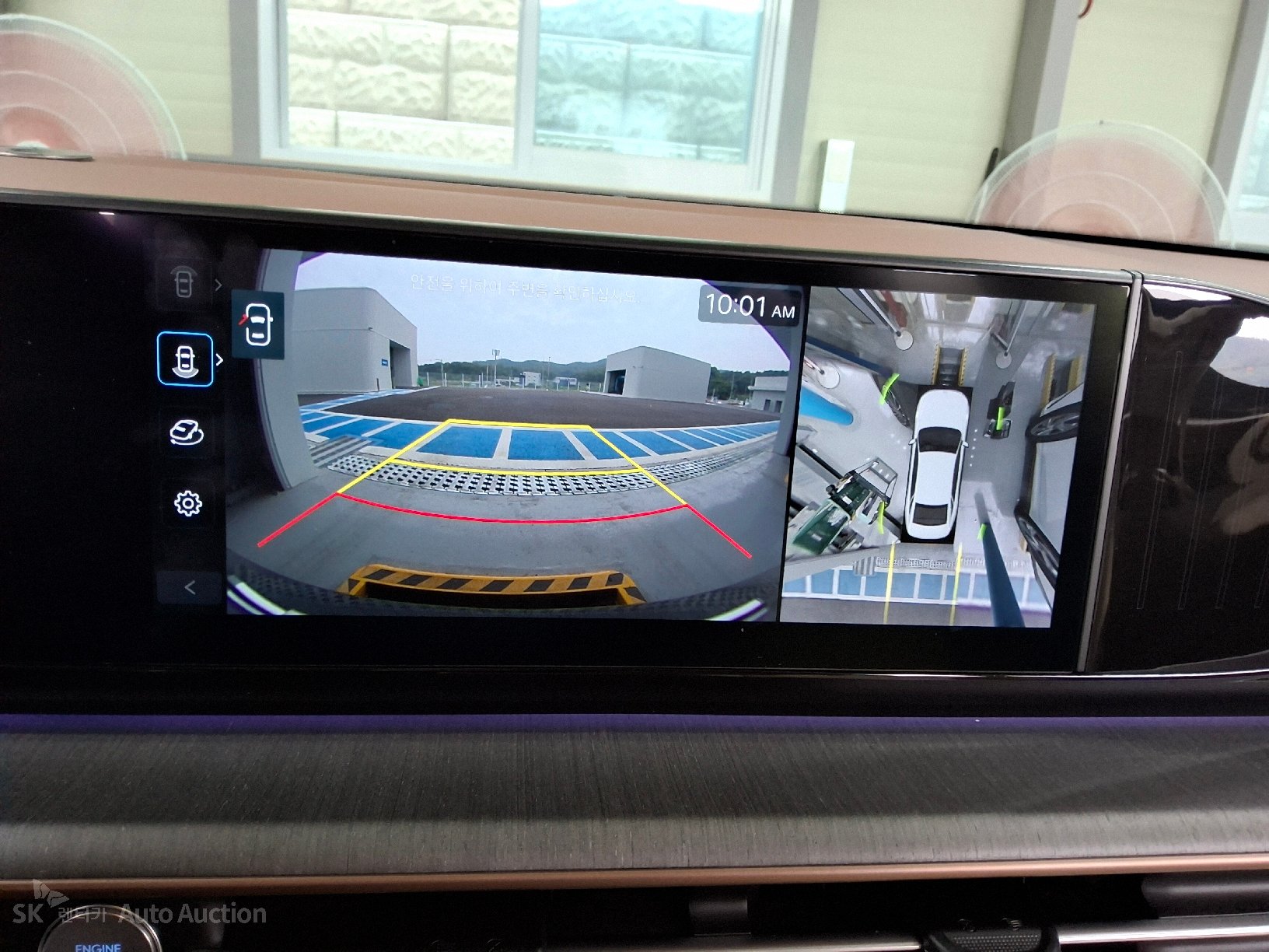 2023 - hyundai all-new grandeur