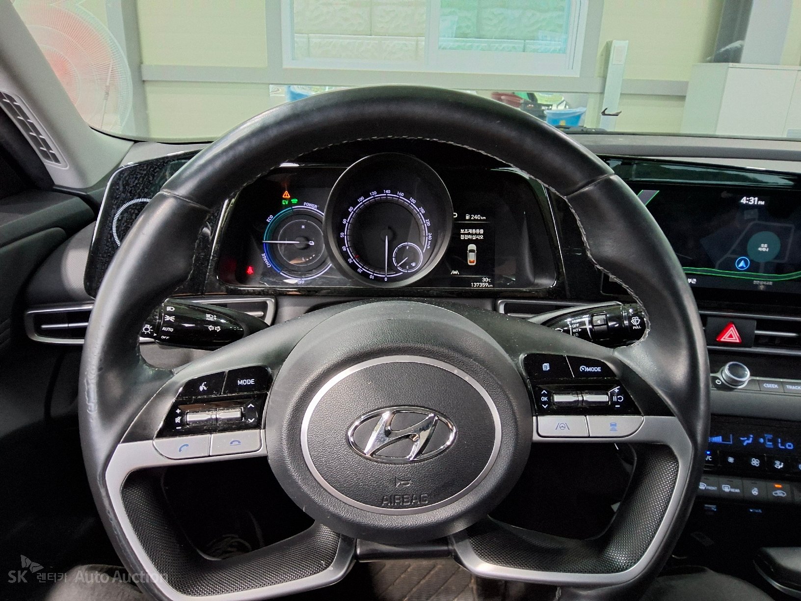 2023 - hyundai avante