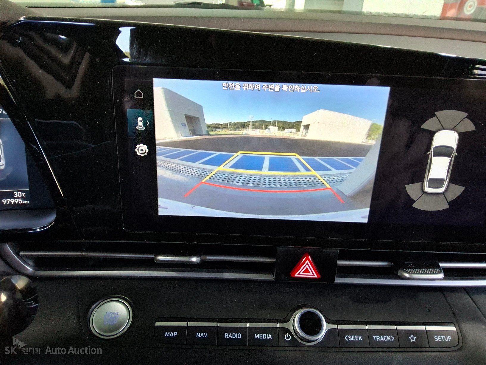 2023 - hyundai avante