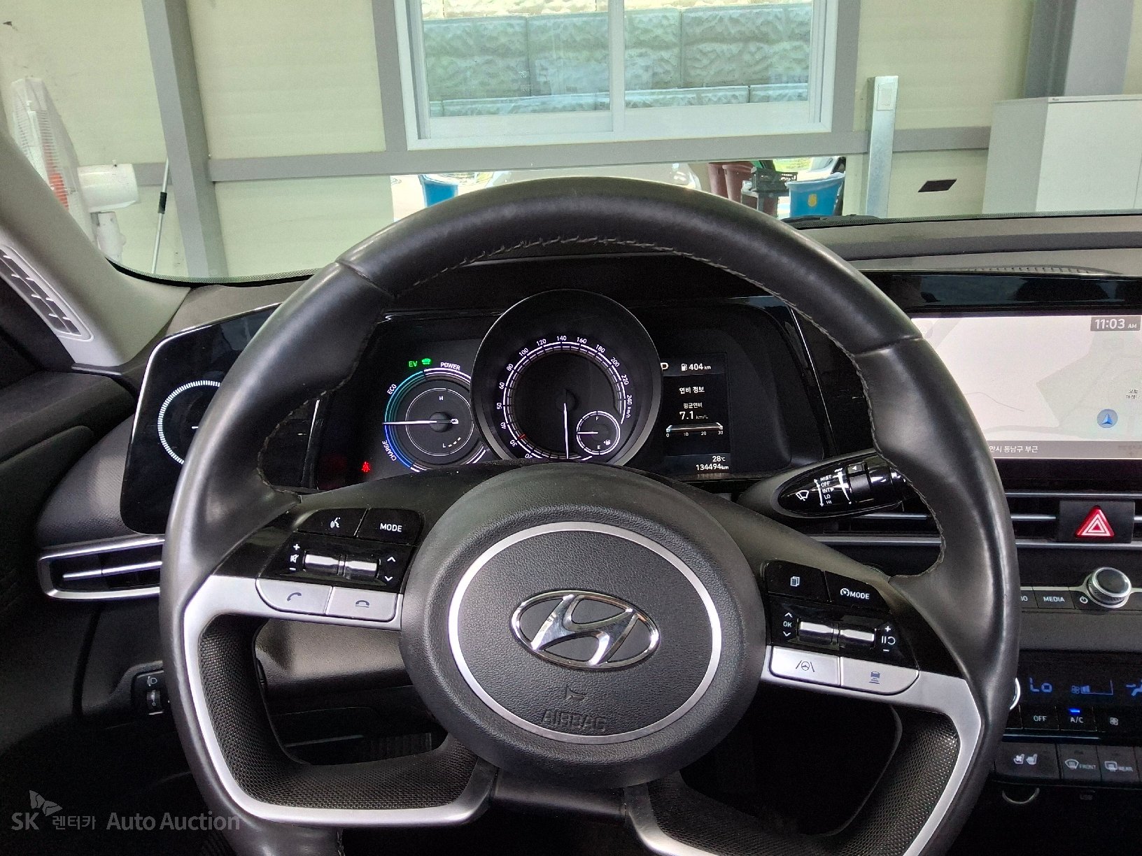 2023 - hyundai avante