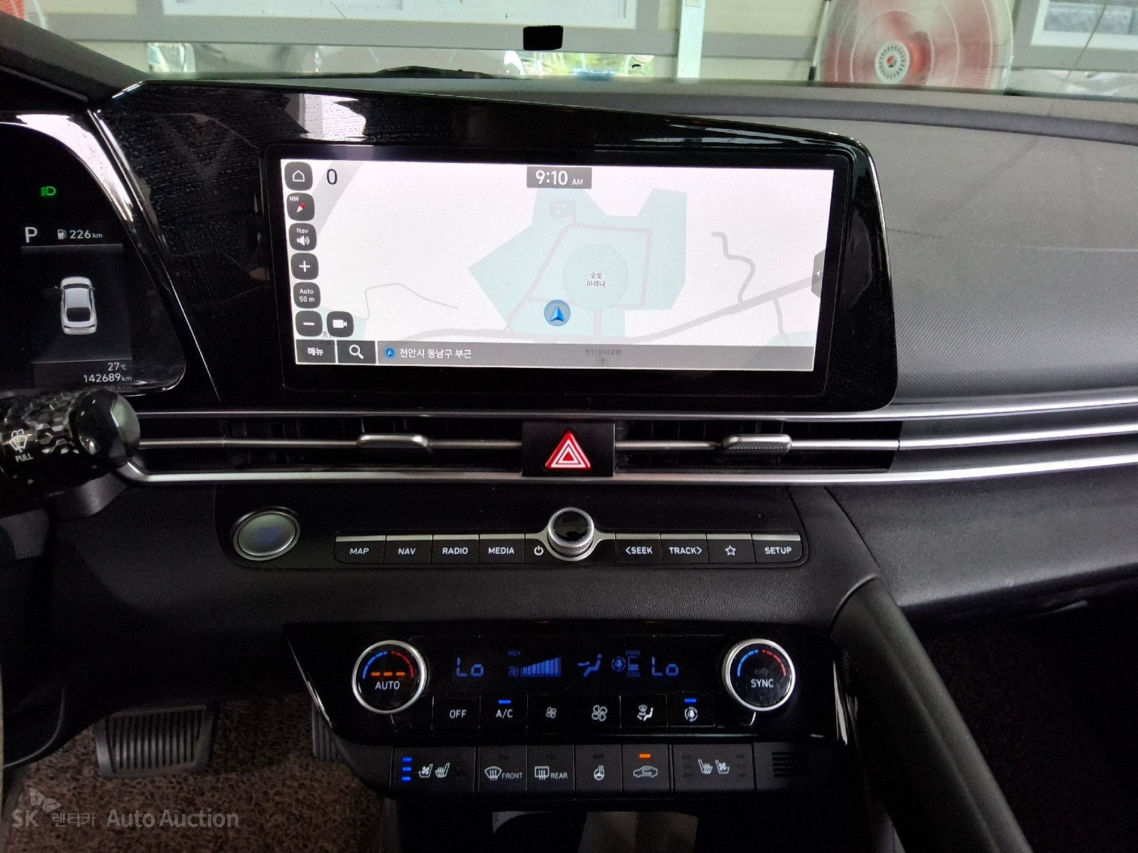 2023 - hyundai avante