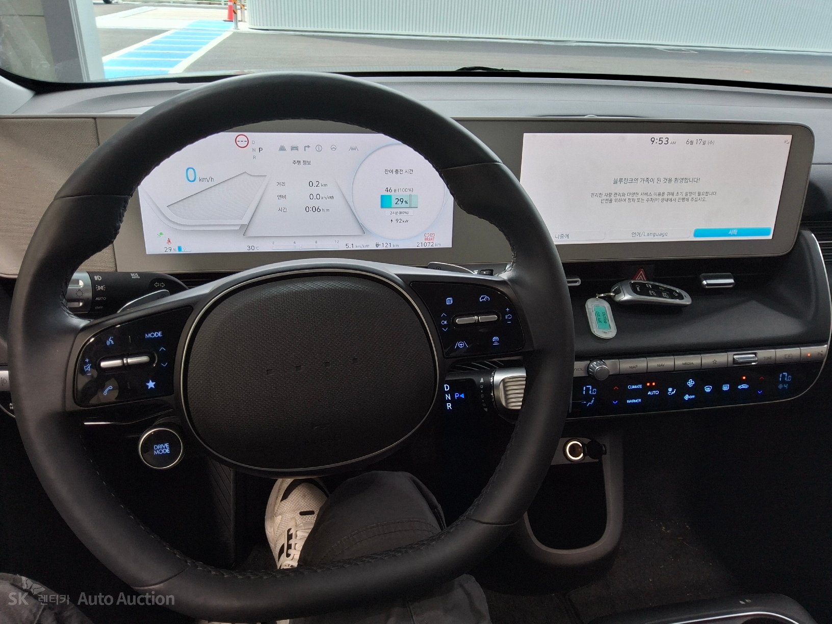 2022 - hyundai ioniq