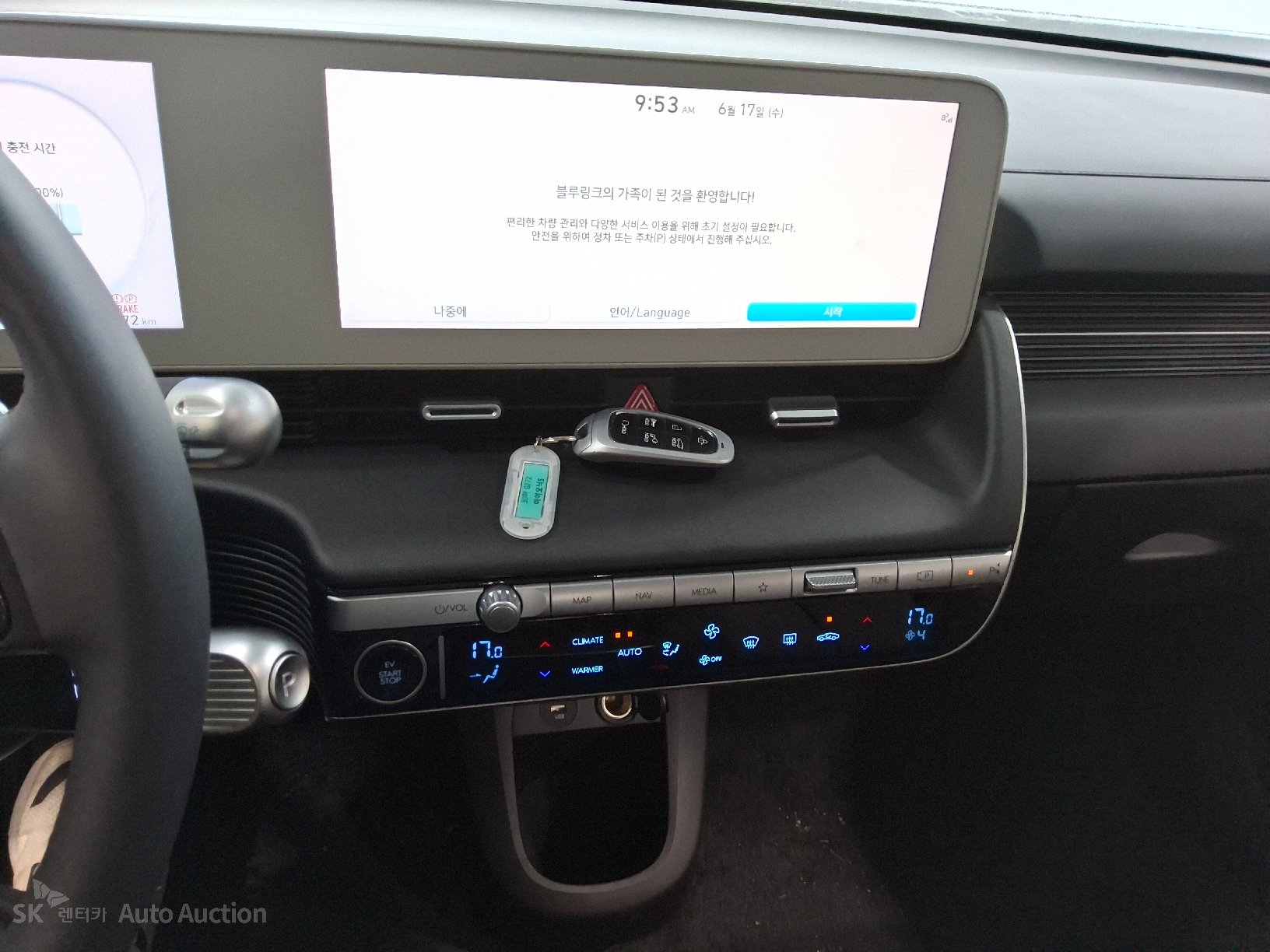 2022 - hyundai ioniq