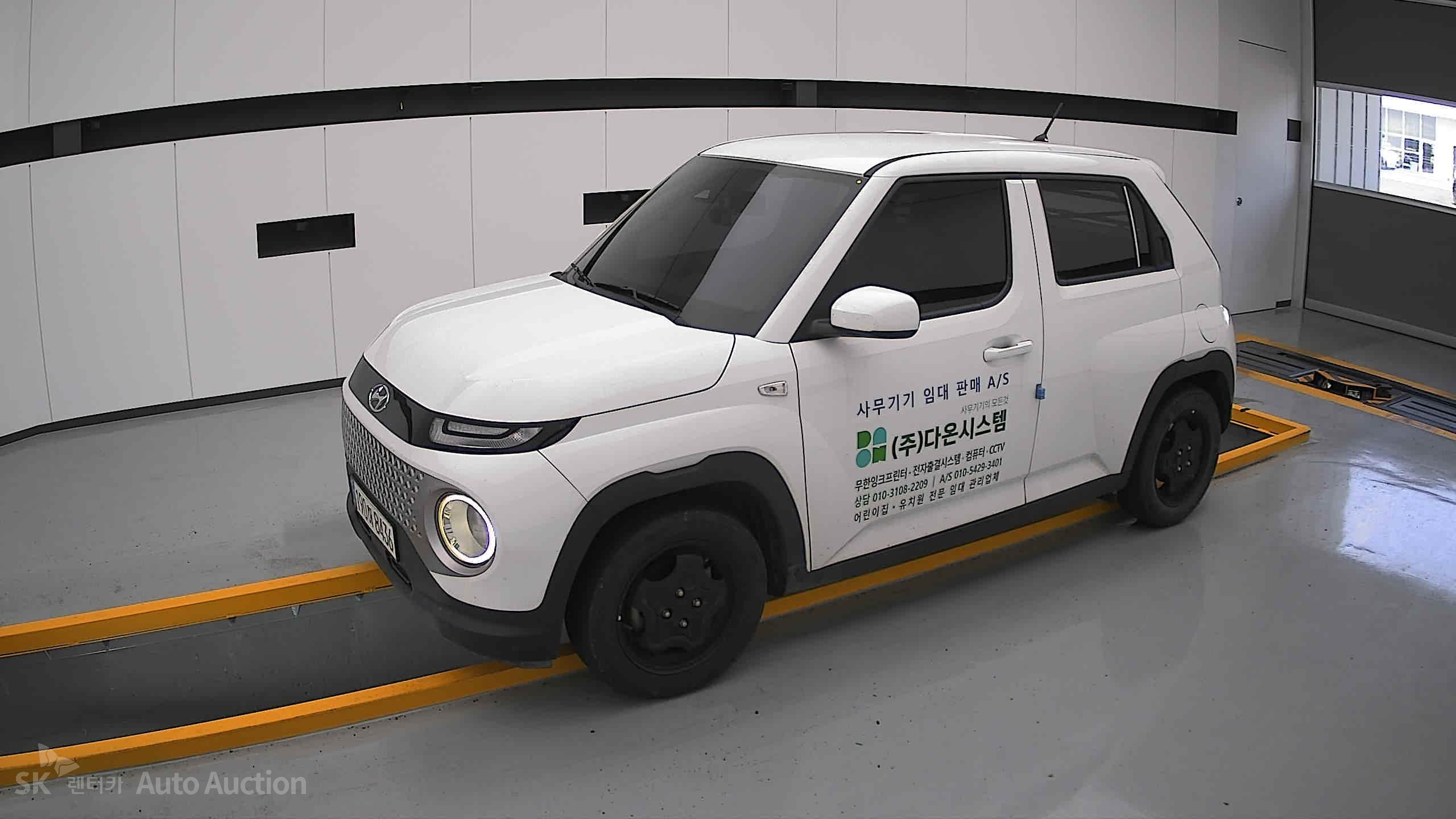 2023 - hyundai casper