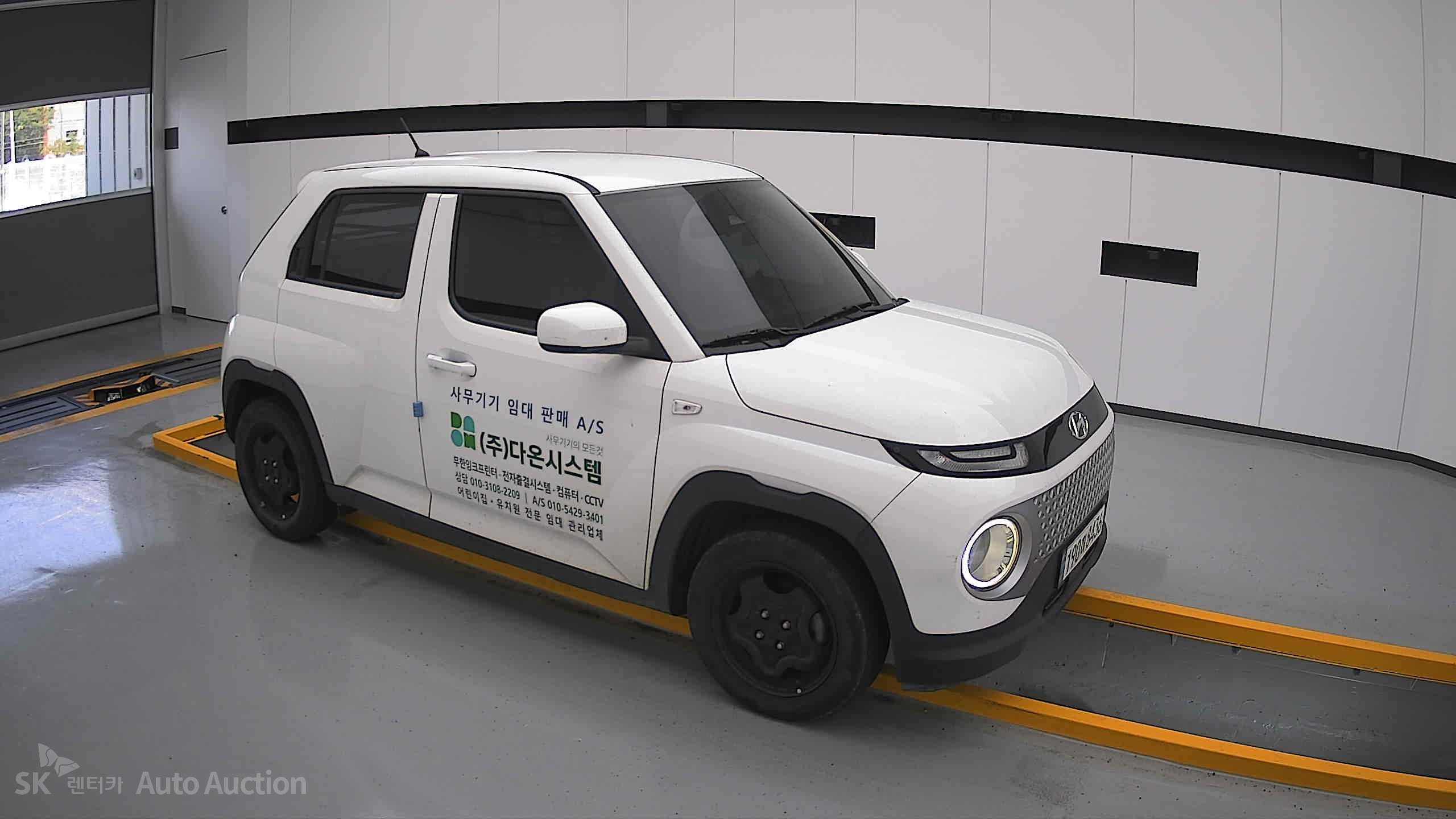 2023 - hyundai casper